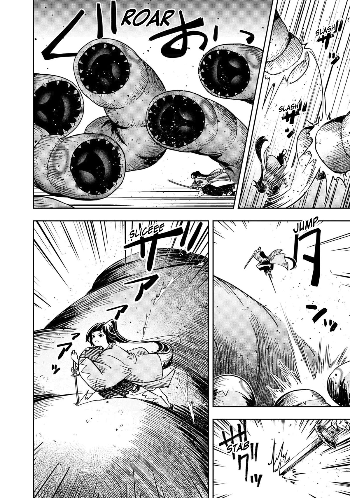 Is It Odd That I Became An Adventurer Even If I Graduated The Witchcraft Institute? chapter 32 page 20