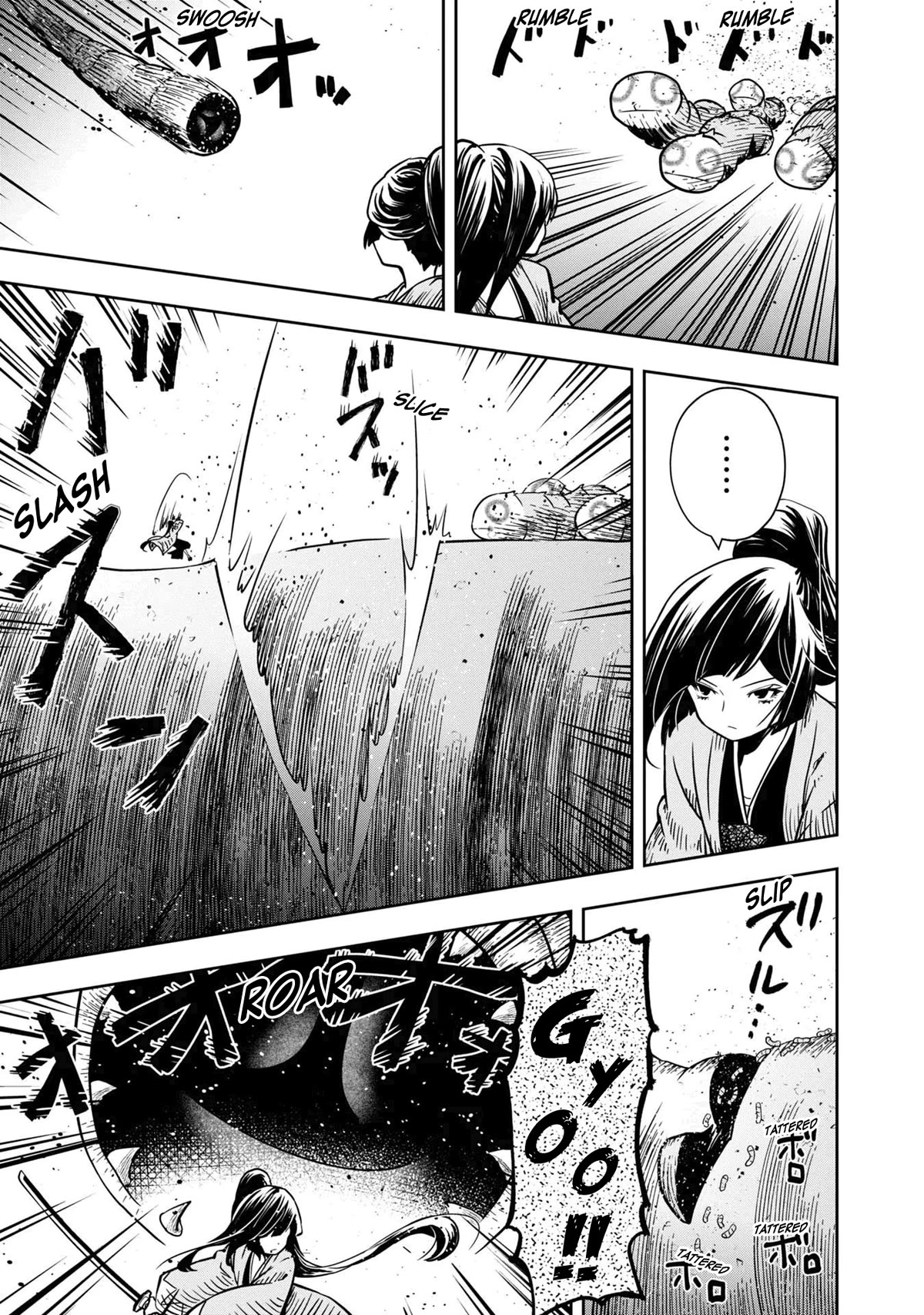 Is It Odd That I Became An Adventurer Even If I Graduated The Witchcraft Institute? chapter 32 page 23