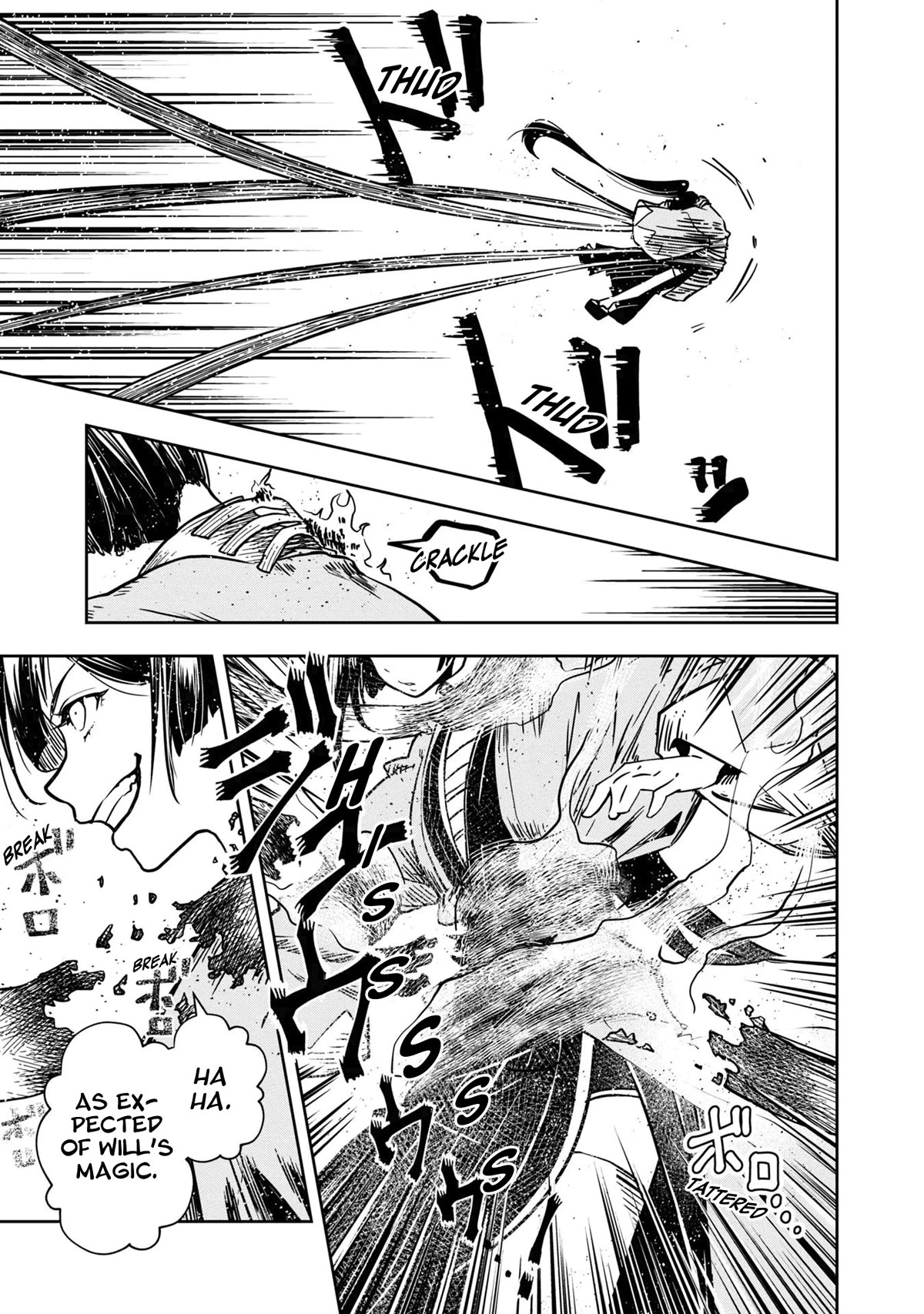 Is It Odd That I Became An Adventurer Even If I Graduated The Witchcraft Institute? chapter 32 page 7