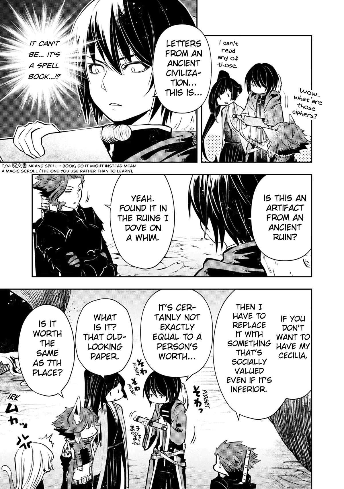 Is It Odd That I Became An Adventurer Even If I Graduated The Witchcraft Institute? chapter 33 page 18