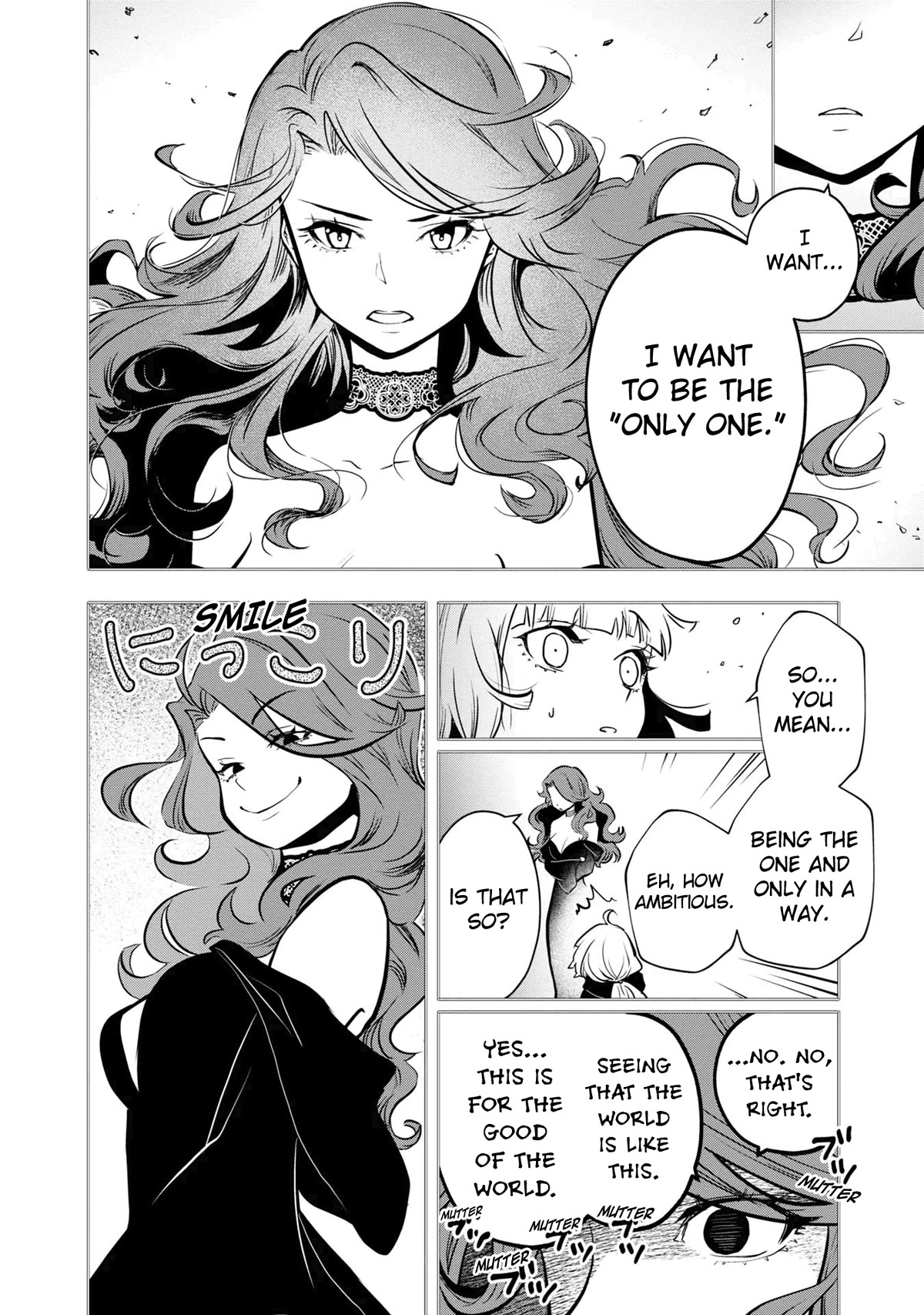 Is It Odd That I Became An Adventurer Even If I Graduated The Witchcraft Institute? chapter 34 page 13