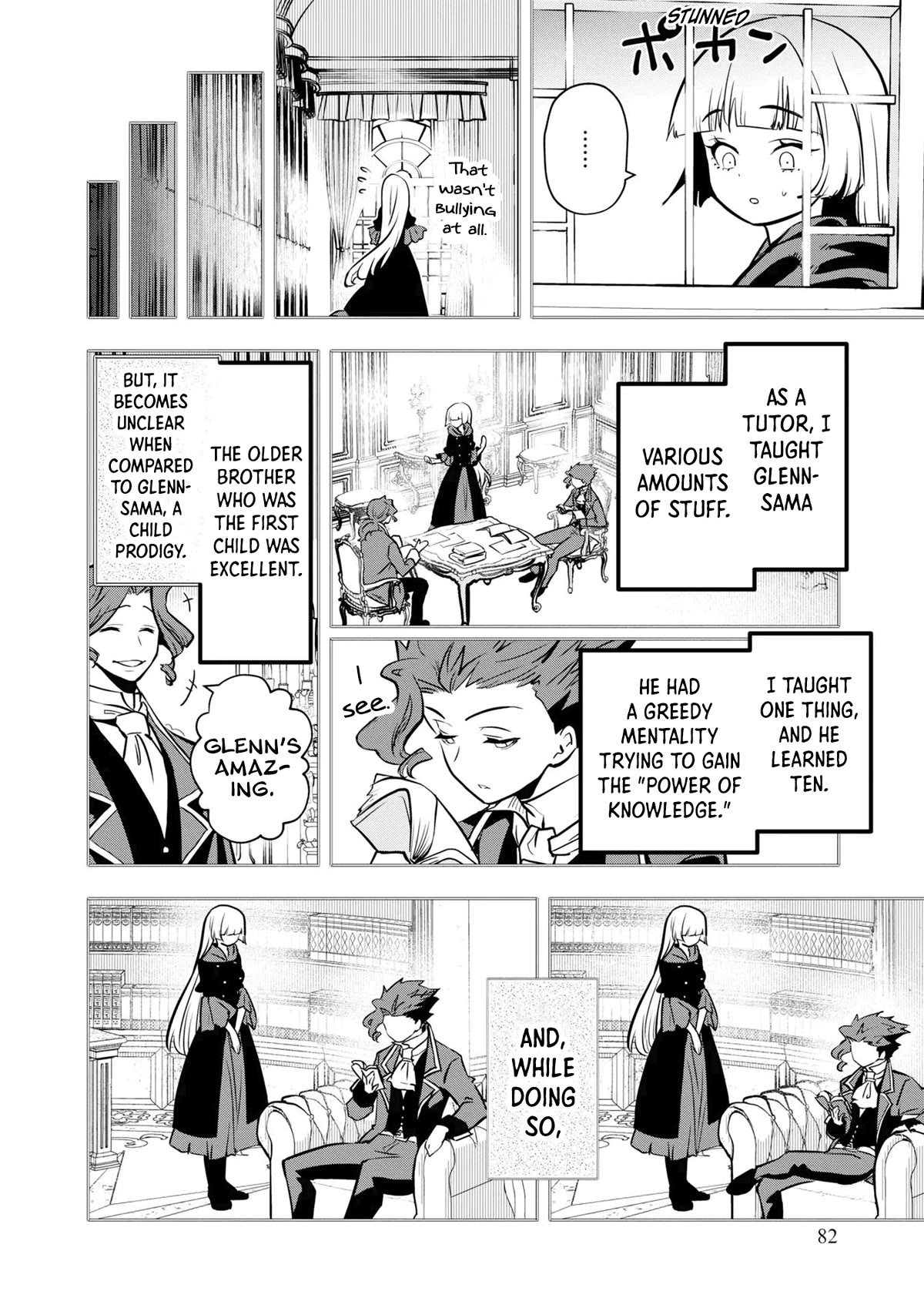 Is It Odd That I Became An Adventurer Even If I Graduated The Witchcraft Institute? chapter 34 page 19