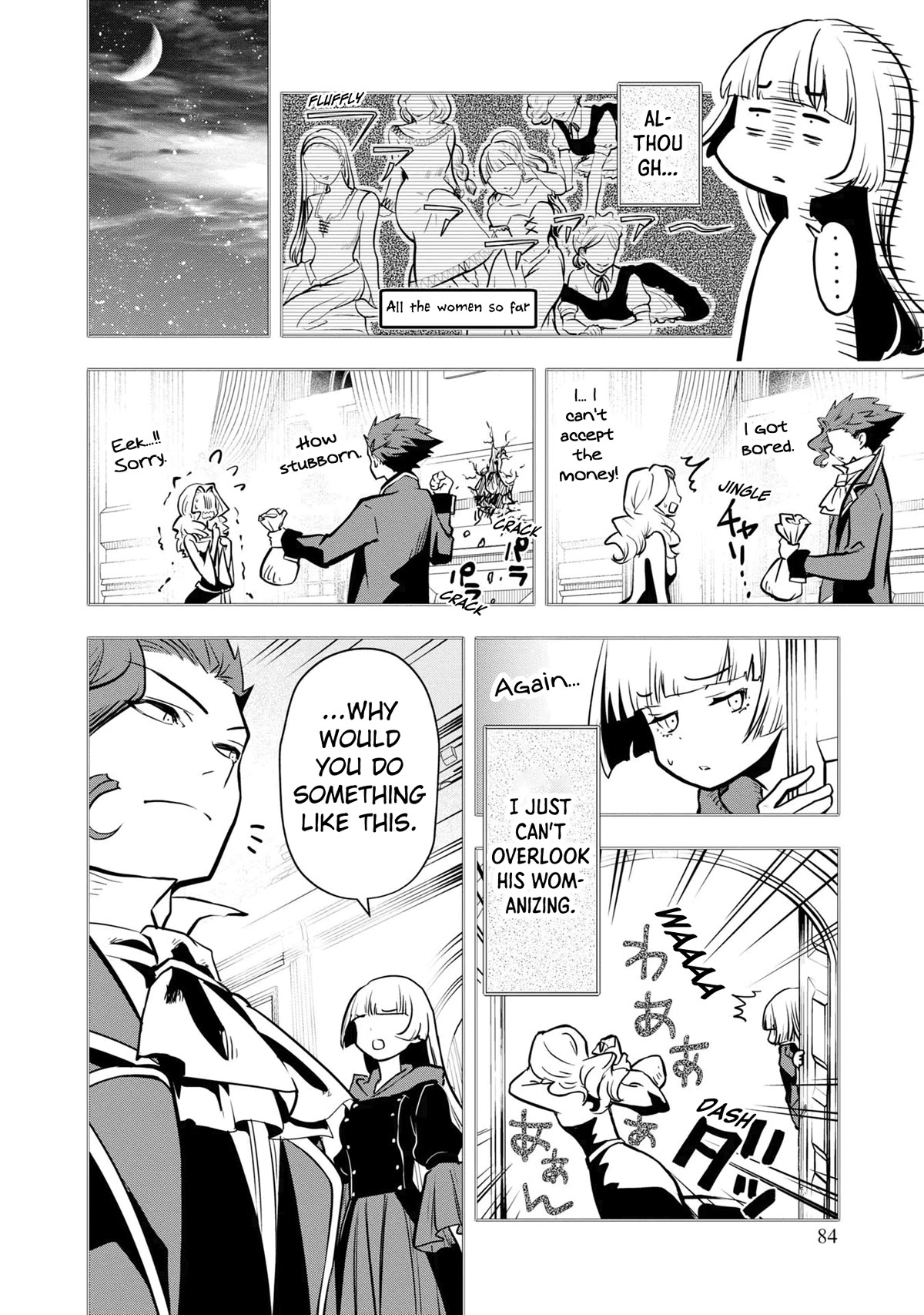 Is It Odd That I Became An Adventurer Even If I Graduated The Witchcraft Institute? chapter 34 page 21