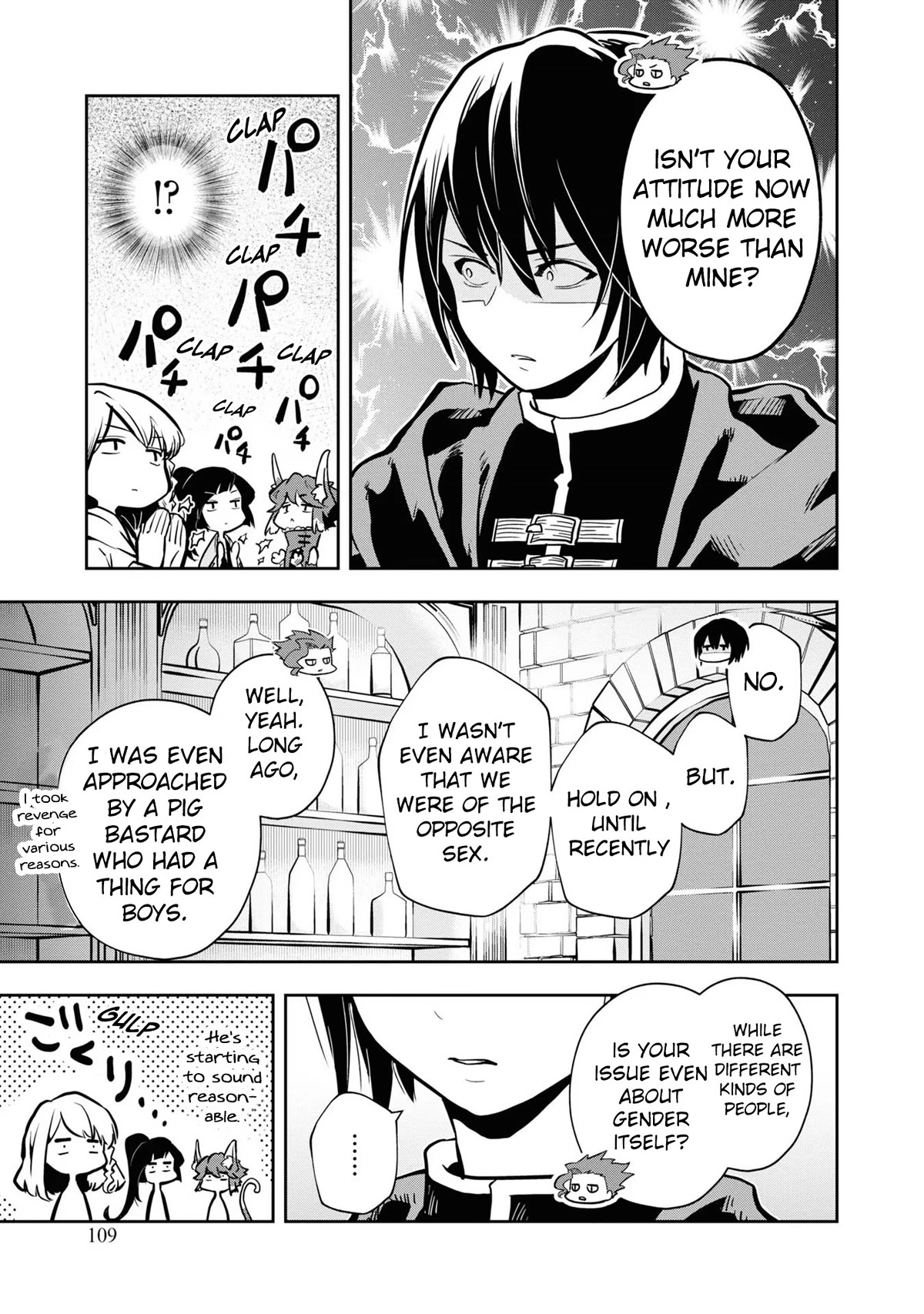 Is It Odd That I Became An Adventurer Even If I Graduated The Witchcraft Institute? chapter 35 page 12