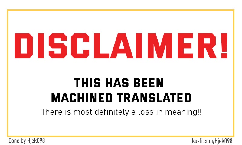 Is It Odd That I Became An Adventurer Even If I Graduated The Witchcraft Institute? chapter 36.5 page 1