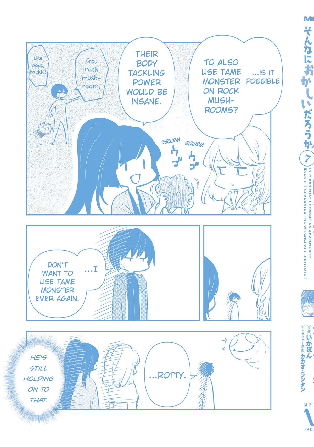 Is It Odd That I Became An Adventurer Even If I Graduated The Witchcraft Institute? chapter 36.5 page 12