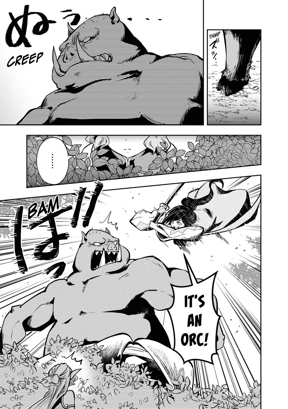 Is It Odd That I Became An Adventurer Even If I Graduated The Witchcraft Institute? chapter 36 page 12