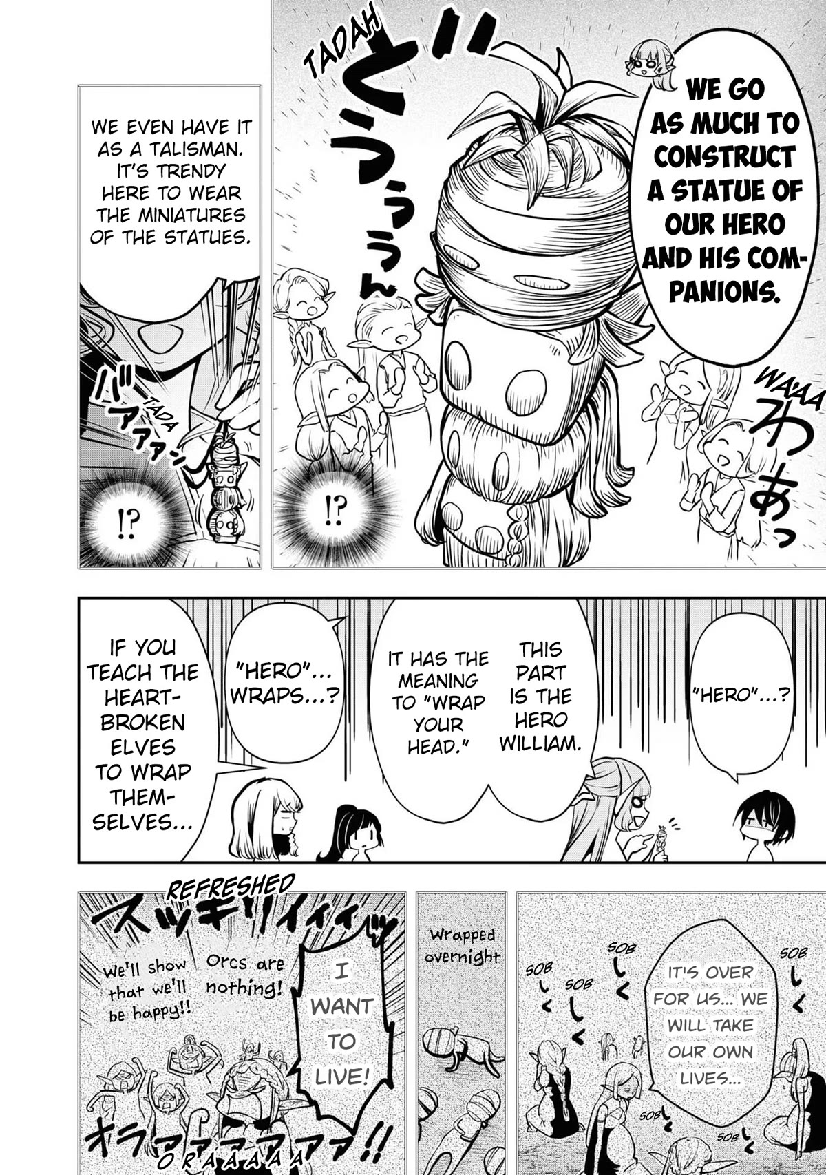 Is It Odd That I Became An Adventurer Even If I Graduated The Witchcraft Institute? chapter 36 page 19