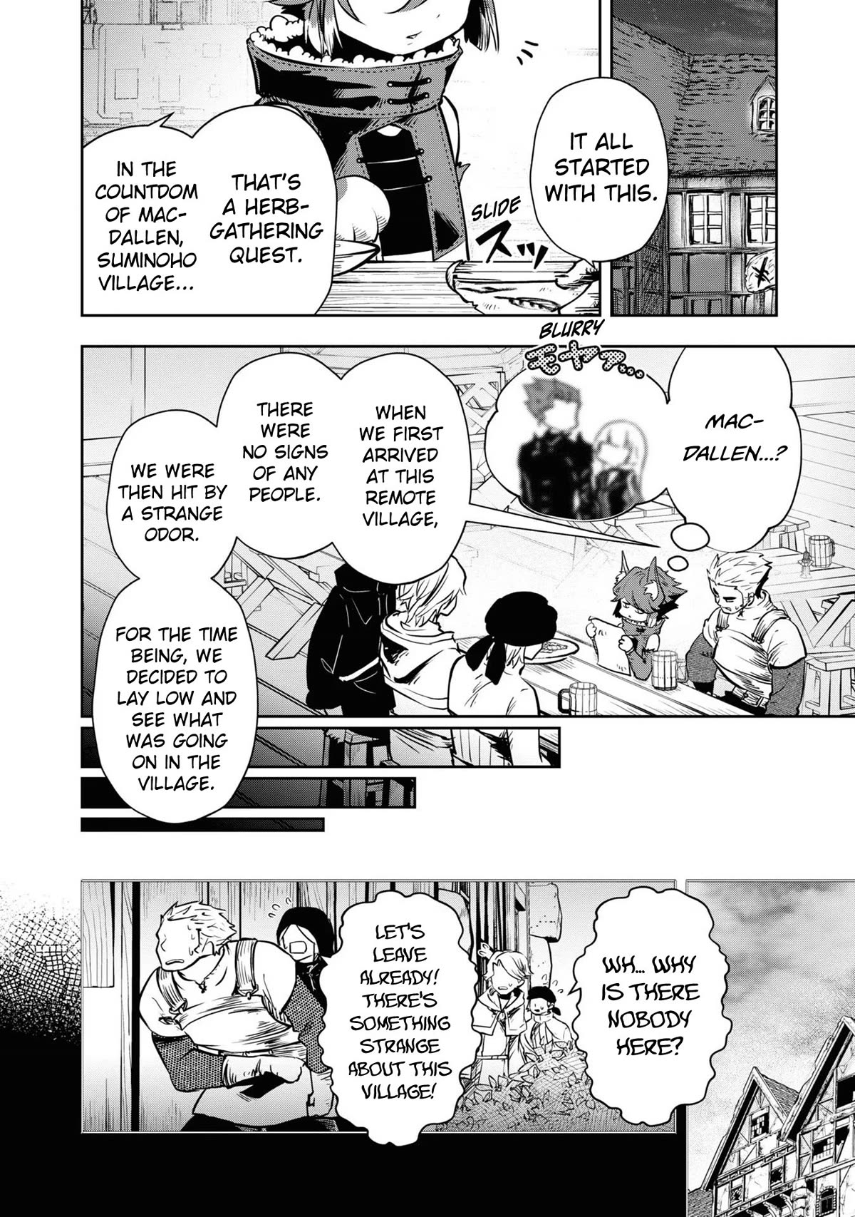 Is It Odd That I Became An Adventurer Even If I Graduated The Witchcraft Institute? chapter 37 page 12