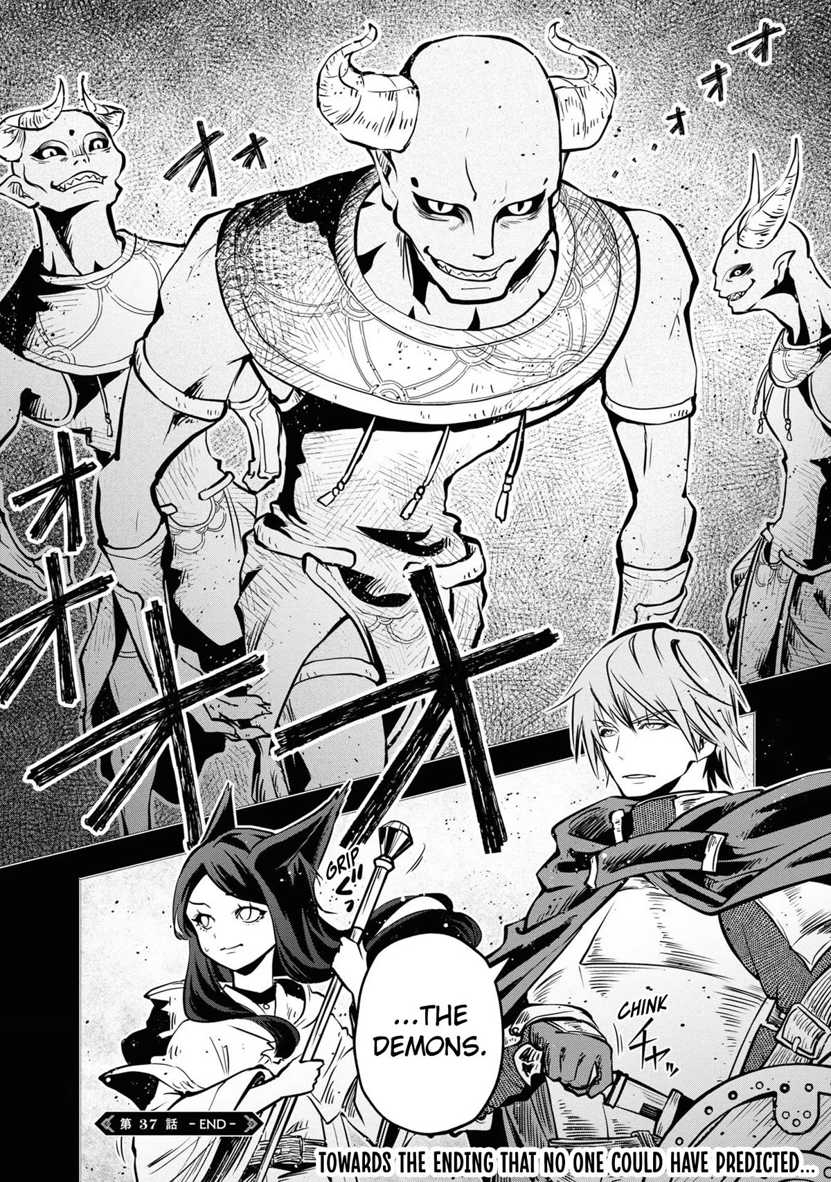 Is It Odd That I Became An Adventurer Even If I Graduated The Witchcraft Institute? chapter 37 page 33