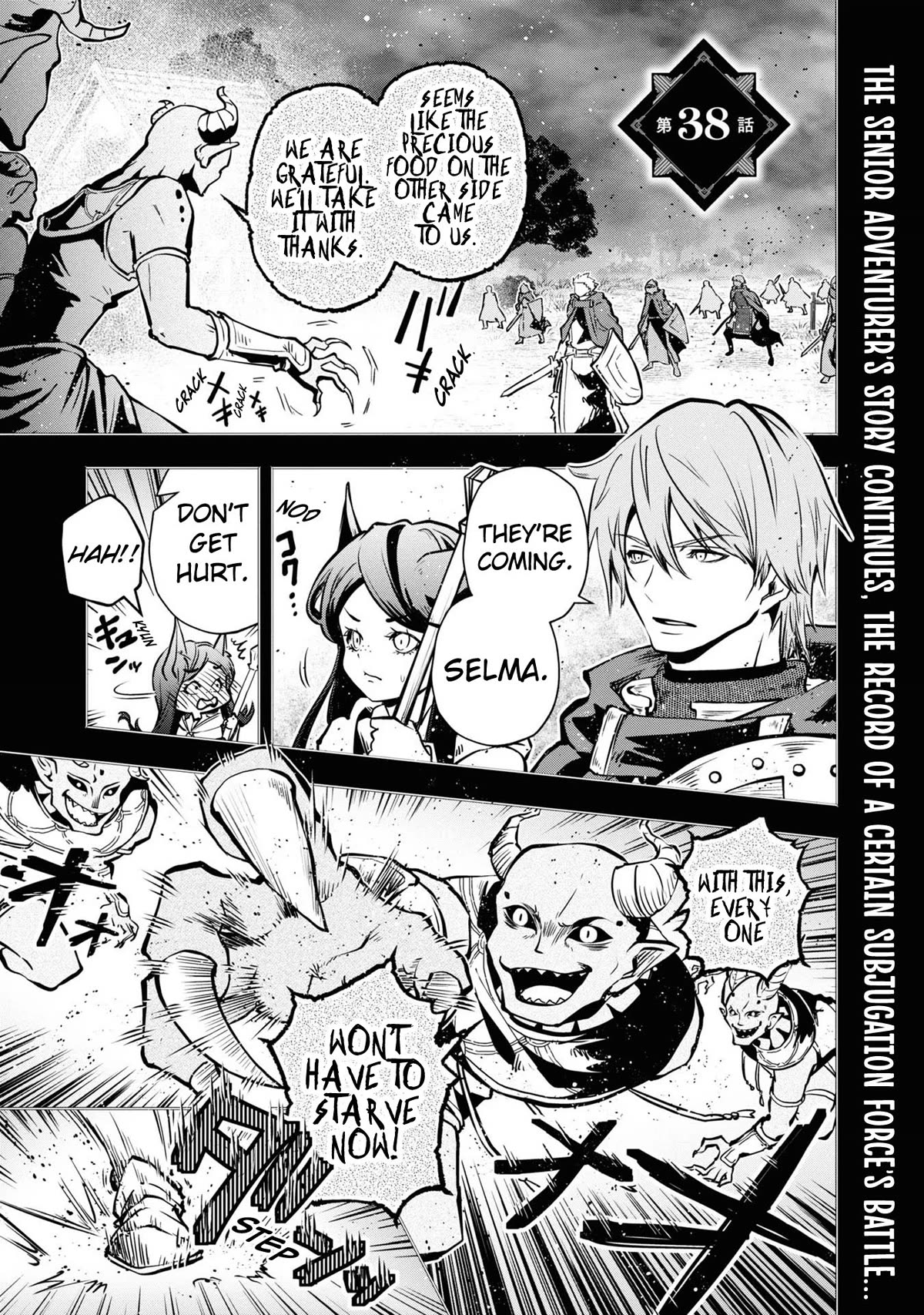 Is It Odd That I Became An Adventurer Even If I Graduated The Witchcraft Institute? chapter 38 page 2