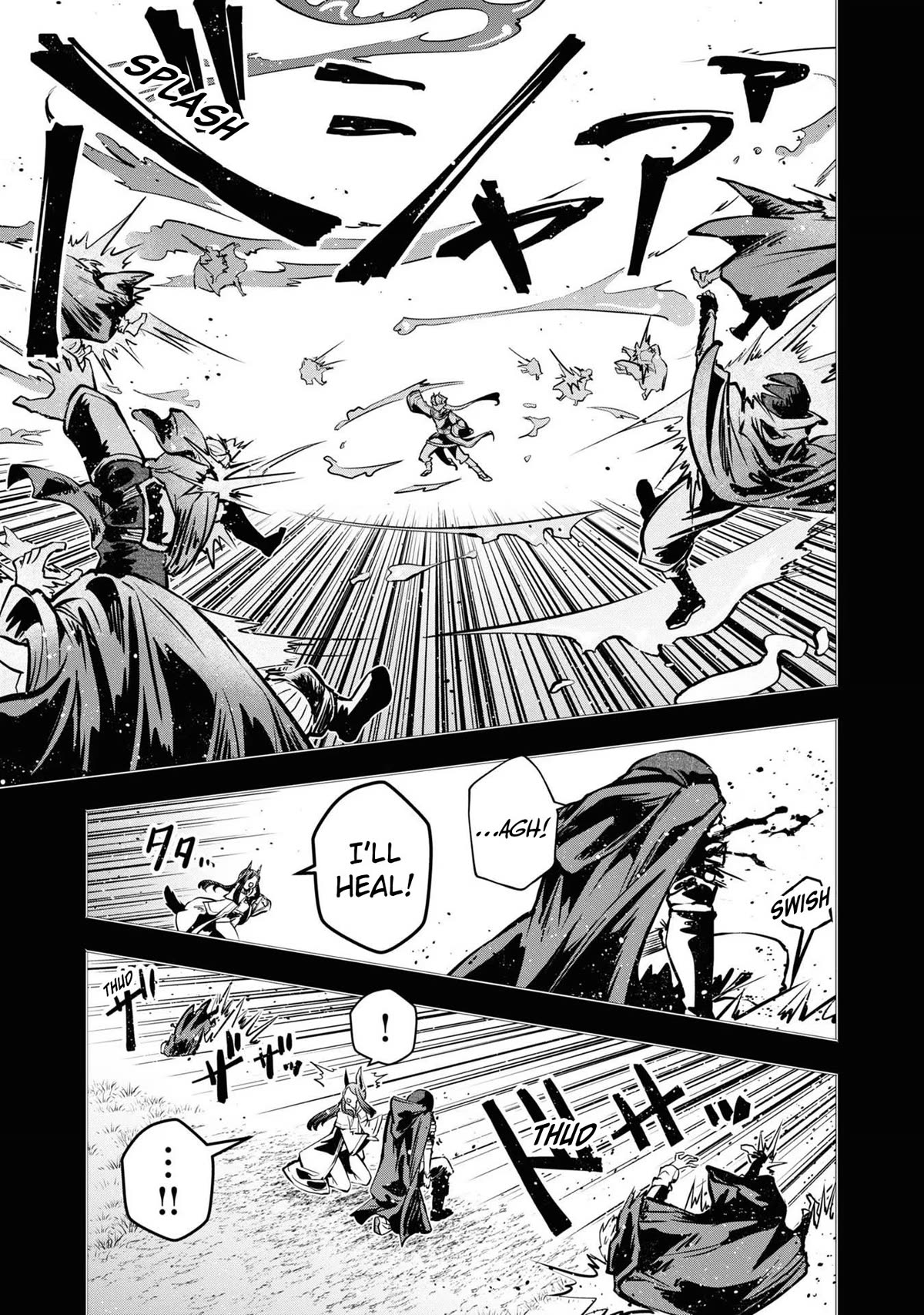 Is It Odd That I Became An Adventurer Even If I Graduated The Witchcraft Institute? chapter 38 page 20