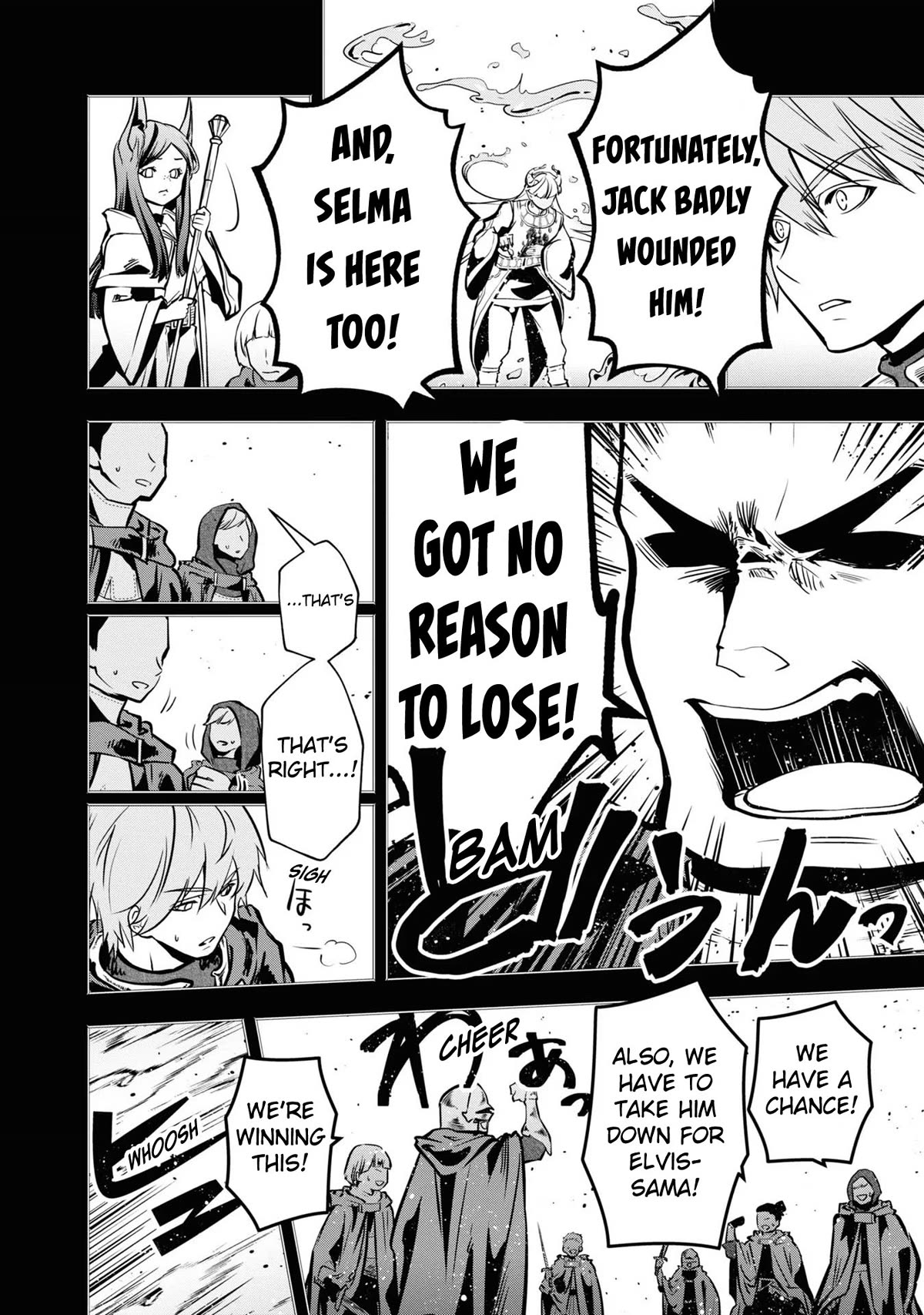 Is It Odd That I Became An Adventurer Even If I Graduated The Witchcraft Institute? chapter 38 page 23