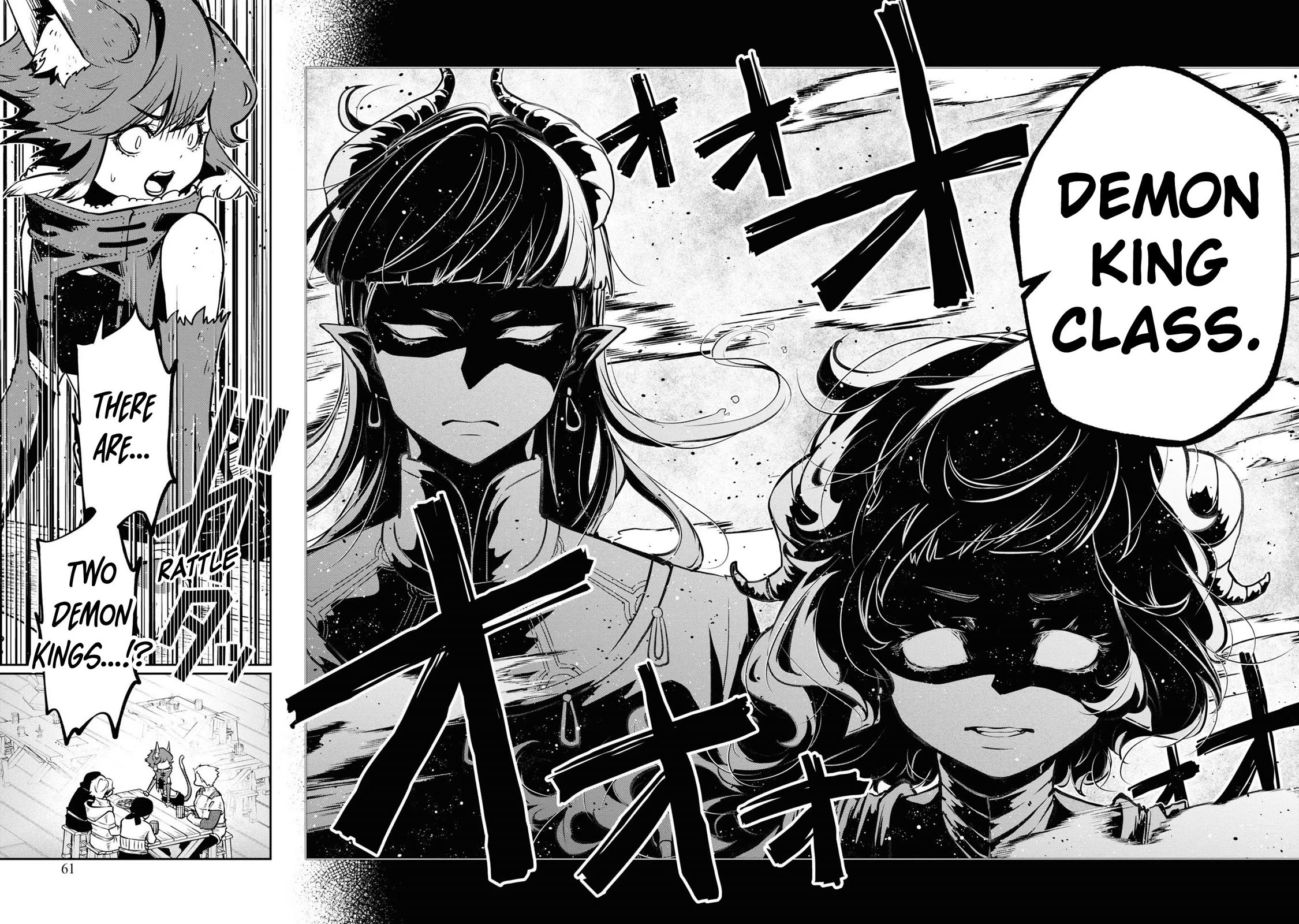 Is It Odd That I Became An Adventurer Even If I Graduated The Witchcraft Institute? chapter 38 page 31