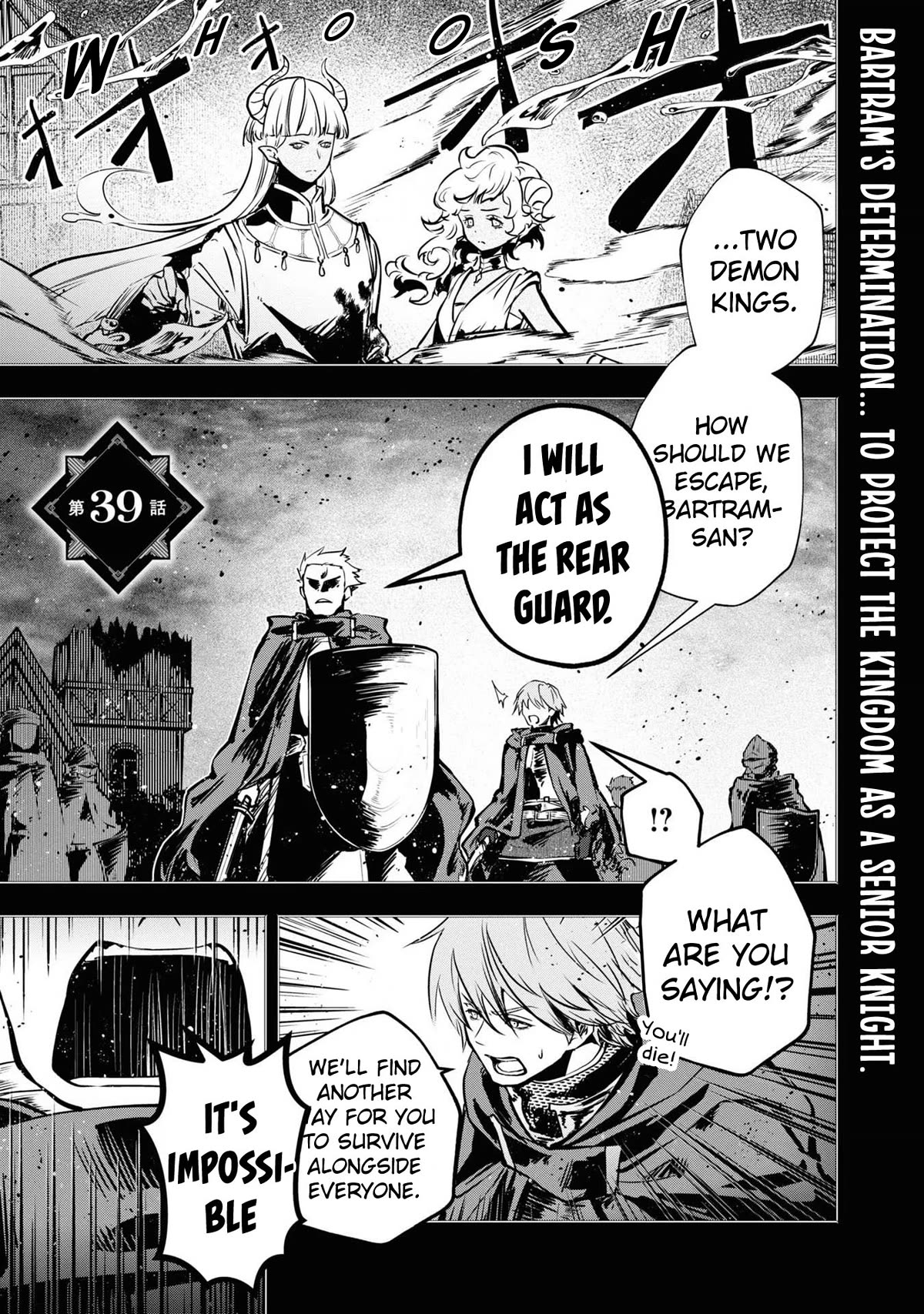 Is It Odd That I Became An Adventurer Even If I Graduated The Witchcraft Institute? chapter 39 page 2