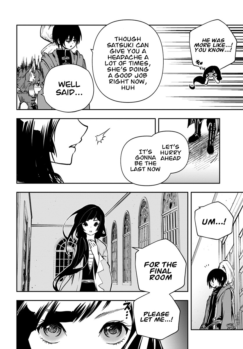 Is It Odd That I Became An Adventurer Even If I Graduated The Witchcraft Institute? chapter 4 page 11