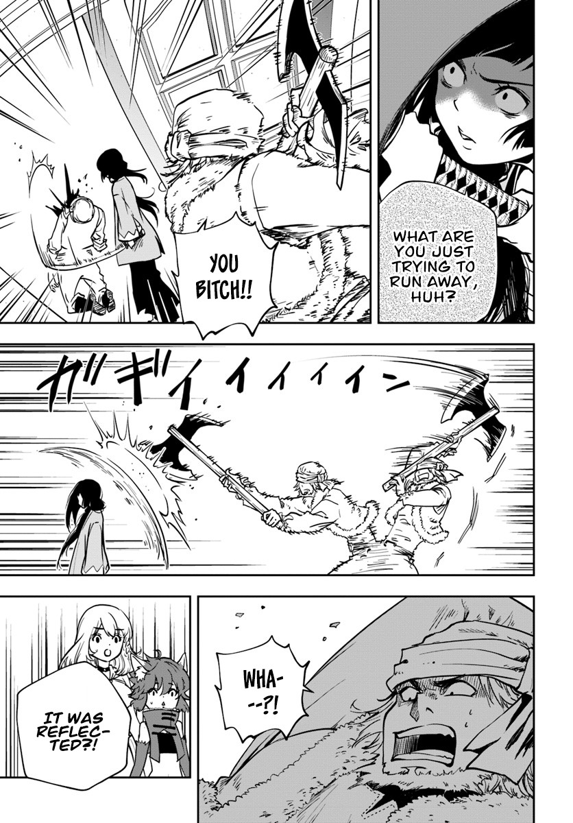 Is It Odd That I Became An Adventurer Even If I Graduated The Witchcraft Institute? chapter 4 page 16