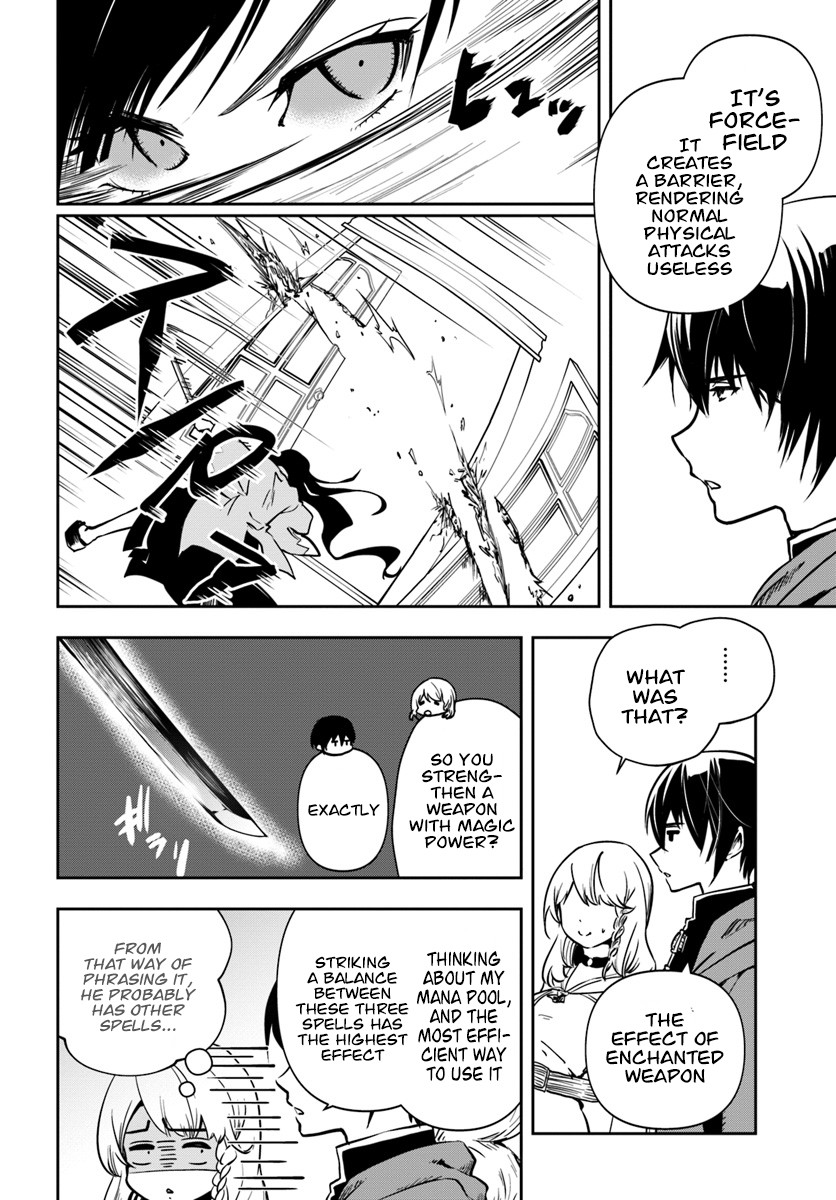 Is It Odd That I Became An Adventurer Even If I Graduated The Witchcraft Institute? chapter 4 page 17