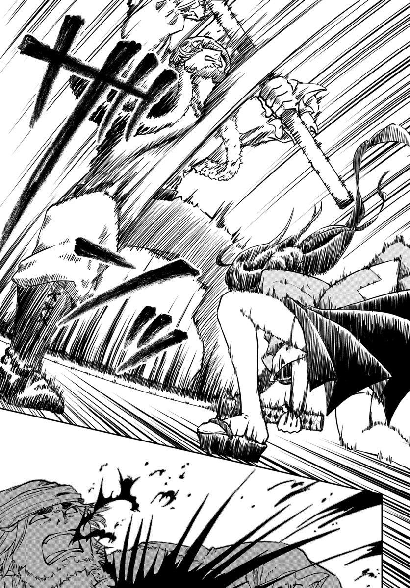 Is It Odd That I Became An Adventurer Even If I Graduated The Witchcraft Institute? chapter 4 page 20