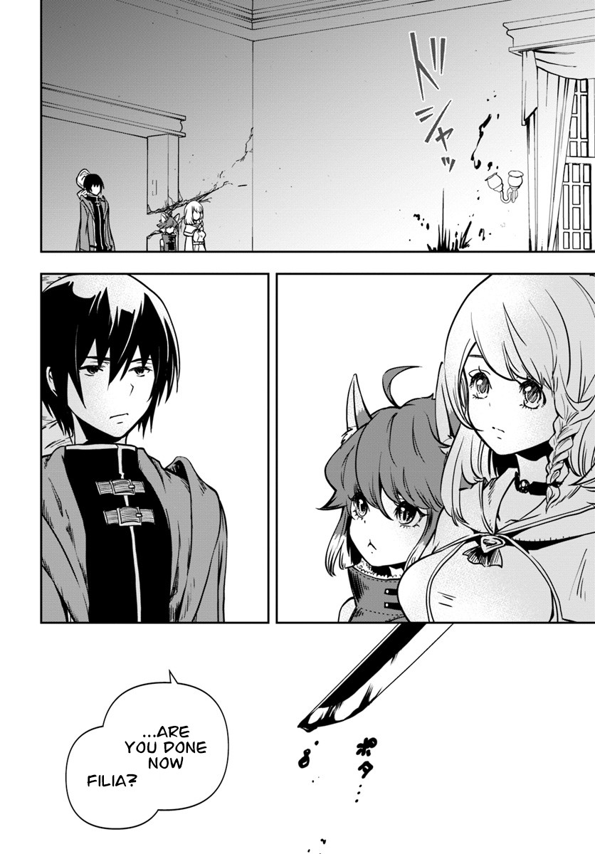 Is It Odd That I Became An Adventurer Even If I Graduated The Witchcraft Institute? chapter 4 page 21