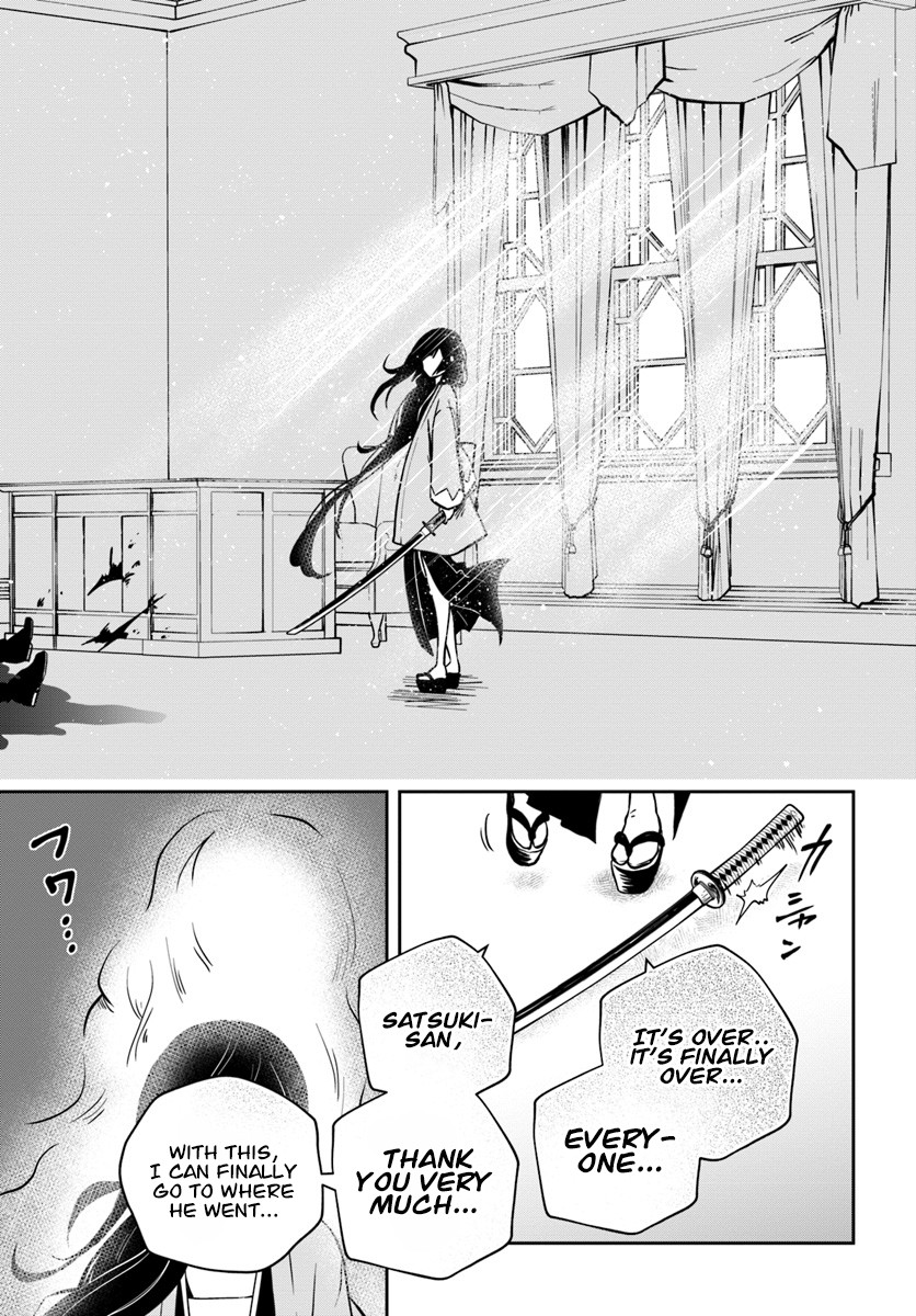 Is It Odd That I Became An Adventurer Even If I Graduated The Witchcraft Institute? chapter 4 page 22