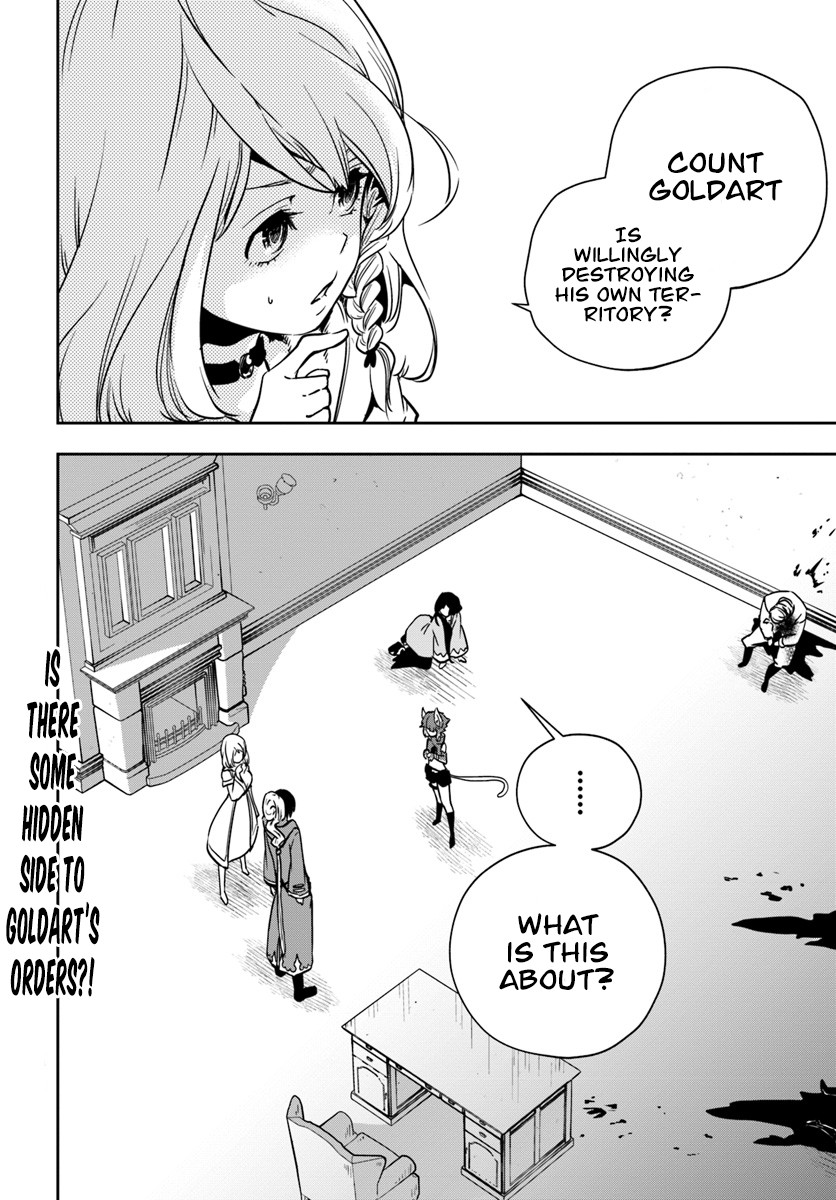 Is It Odd That I Became An Adventurer Even If I Graduated The Witchcraft Institute? chapter 4 page 29