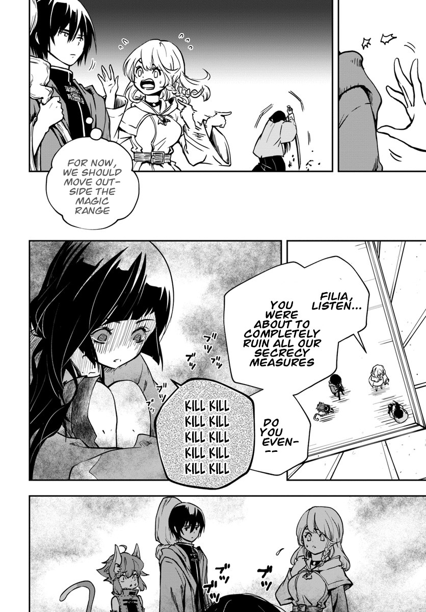 Is It Odd That I Became An Adventurer Even If I Graduated The Witchcraft Institute? chapter 4 page 5