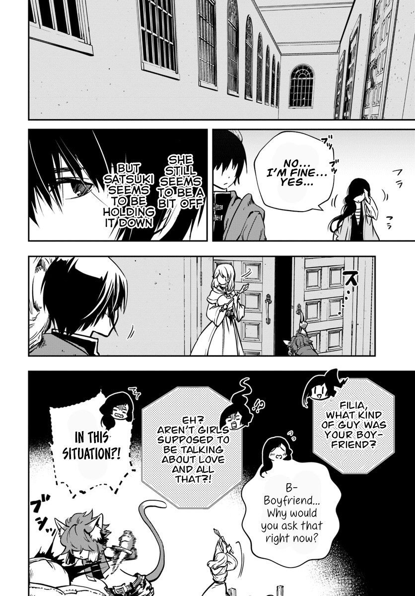 Is It Odd That I Became An Adventurer Even If I Graduated The Witchcraft Institute? chapter 4 page 9