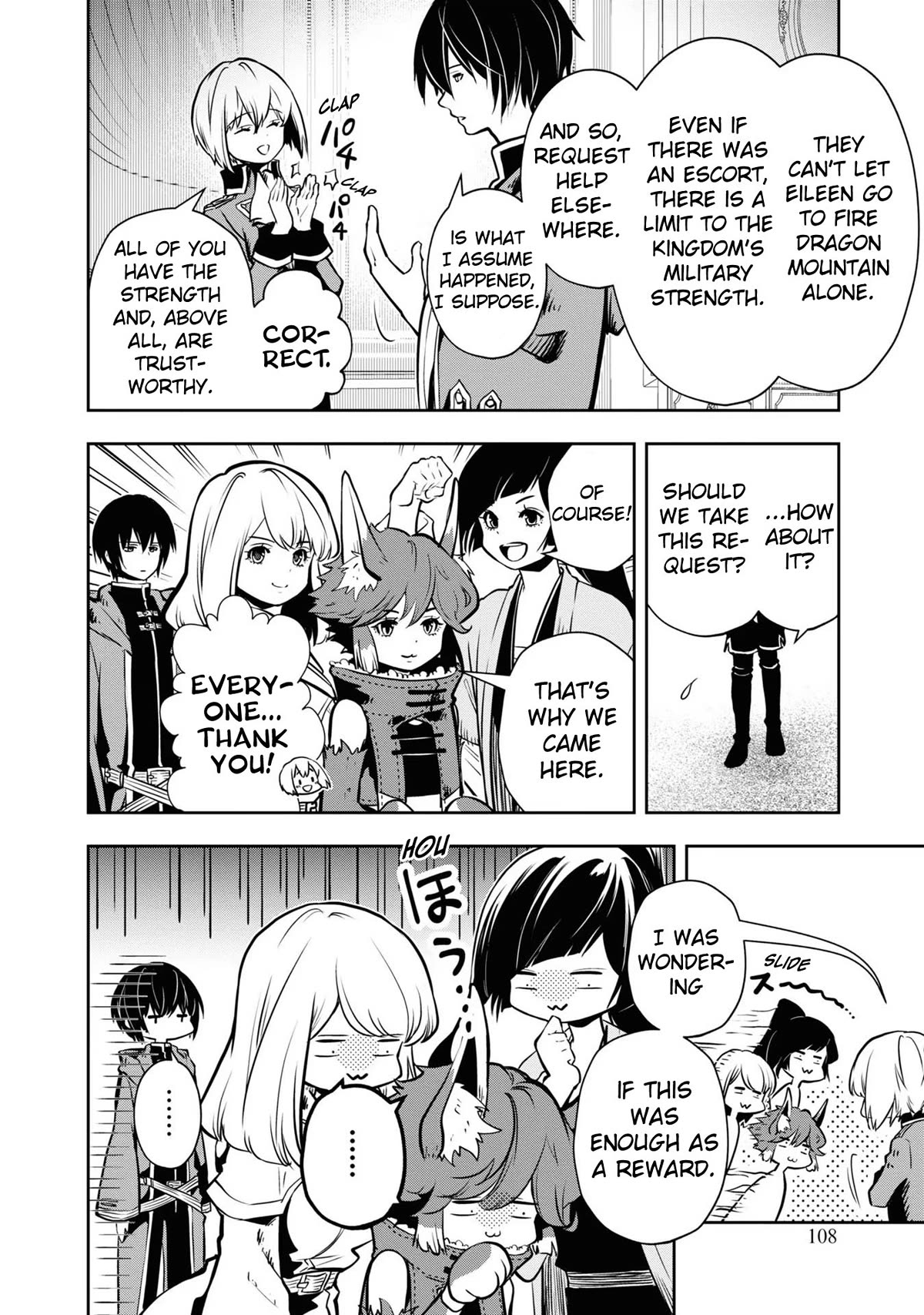 Is It Odd That I Became An Adventurer Even If I Graduated The Witchcraft Institute? chapter 40 page 13