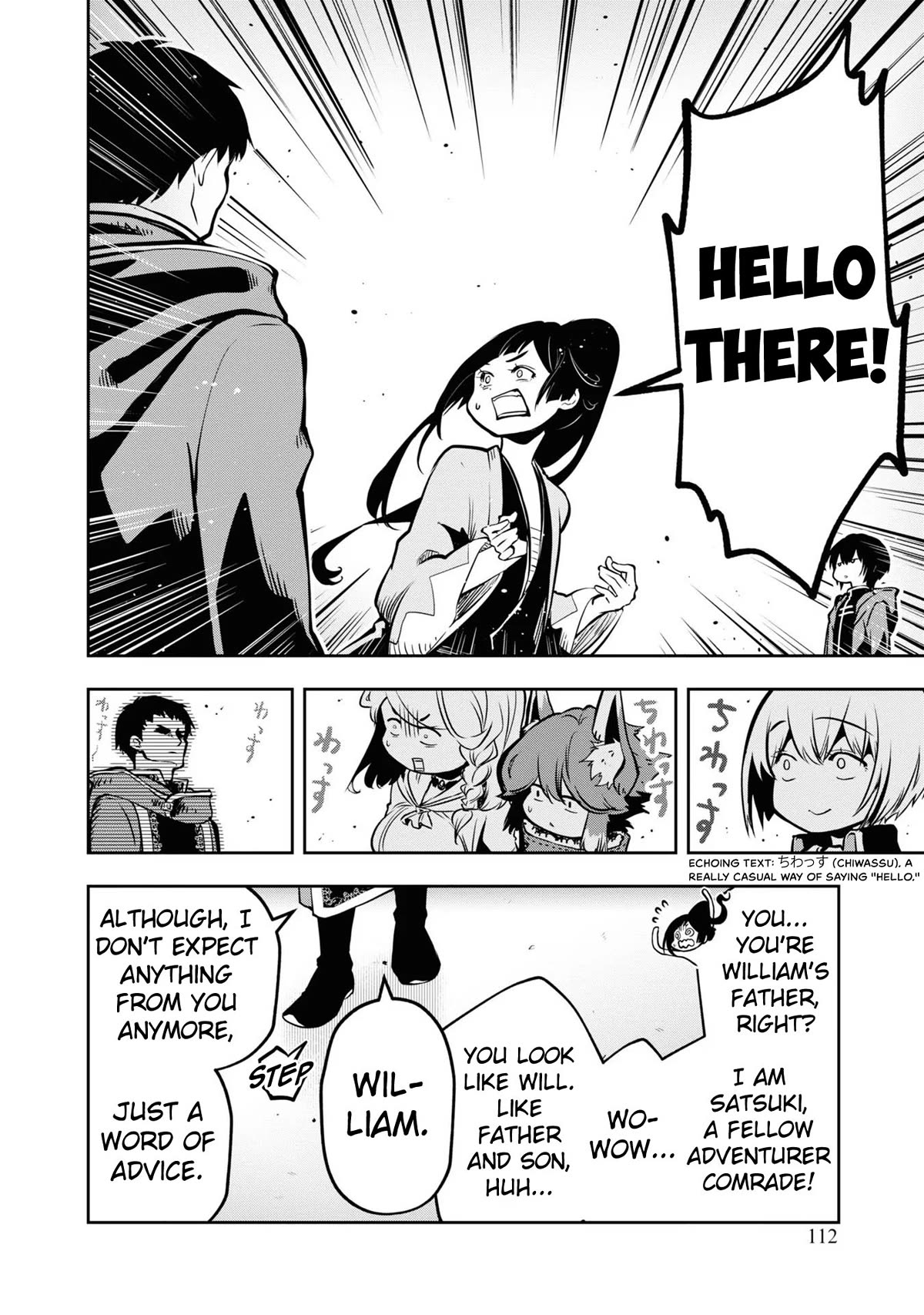 Is It Odd That I Became An Adventurer Even If I Graduated The Witchcraft Institute? chapter 40 page 17