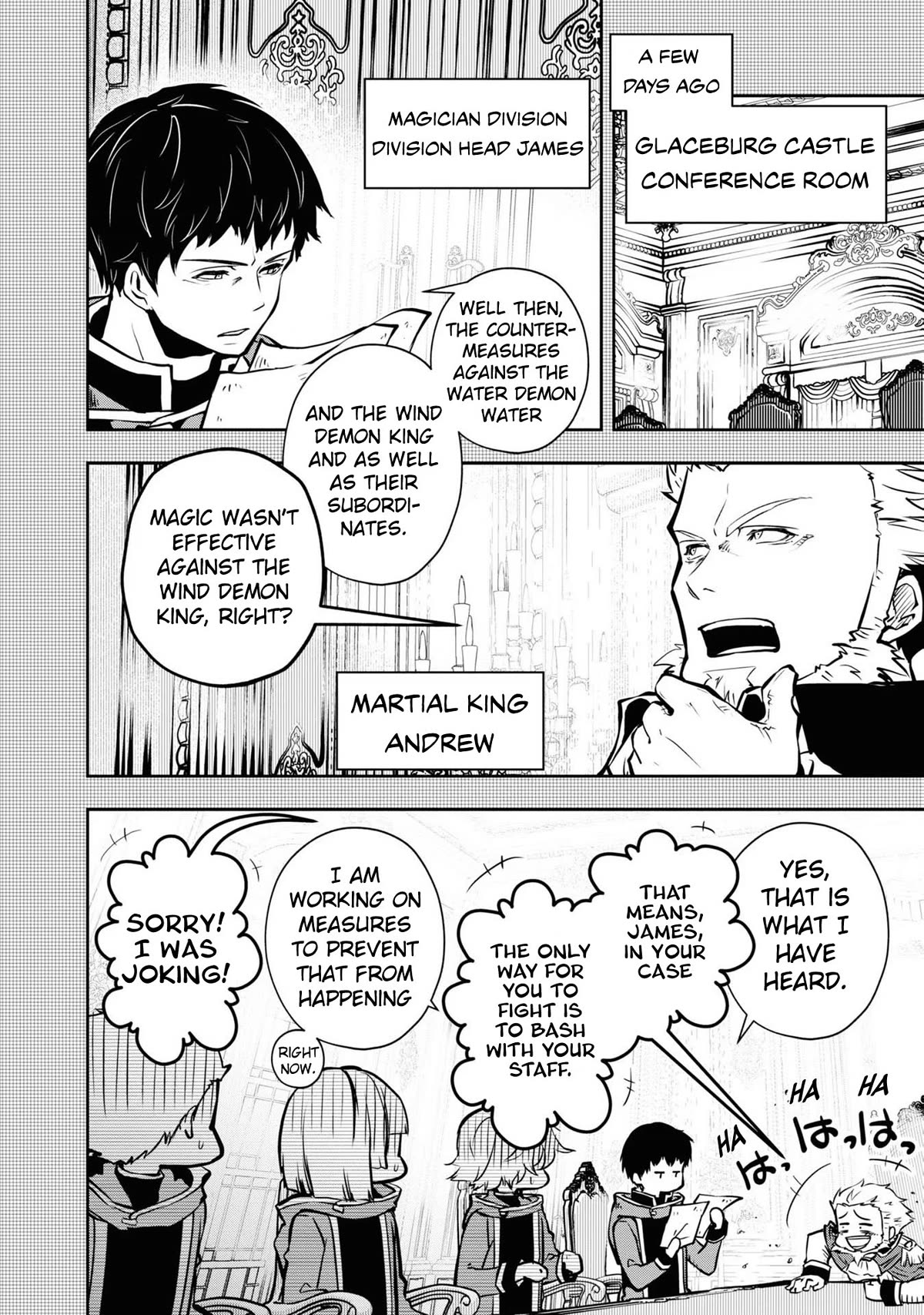 Is It Odd That I Became An Adventurer Even If I Graduated The Witchcraft Institute? chapter 40 page 7