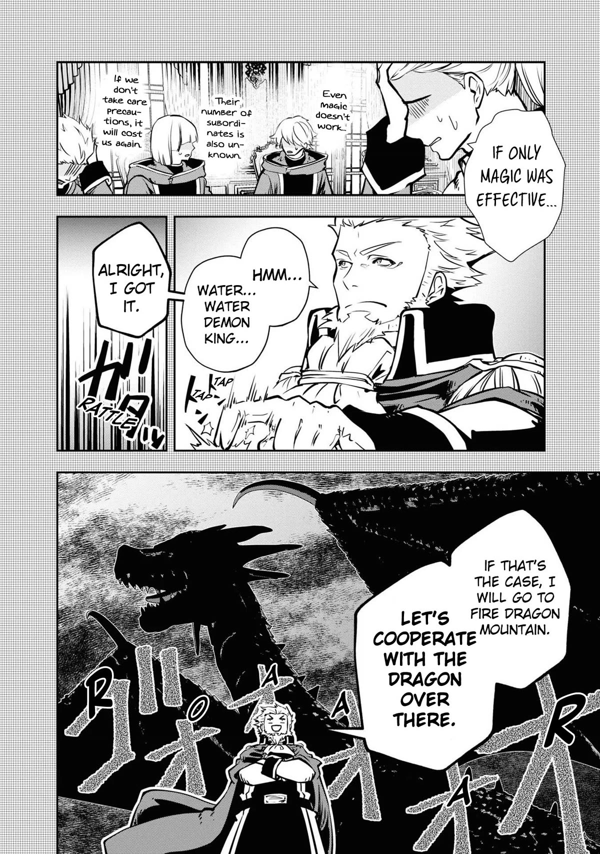 Is It Odd That I Became An Adventurer Even If I Graduated The Witchcraft Institute? chapter 40 page 9