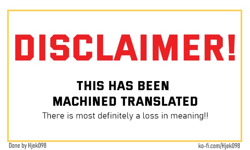 Is It Odd That I Became An Adventurer Even If I Graduated The Witchcraft Institute? chapter 41.5 page 1