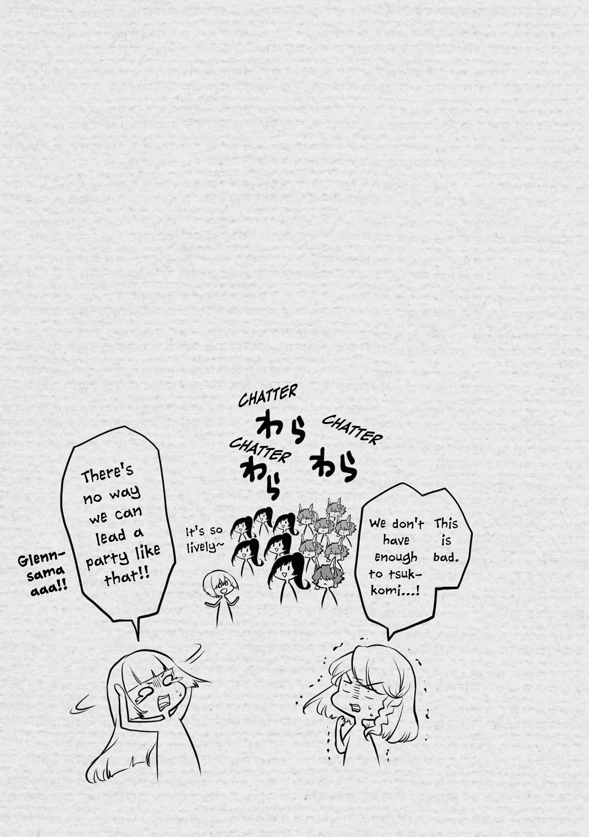 Is It Odd That I Became An Adventurer Even If I Graduated The Witchcraft Institute? chapter 41.5 page 5