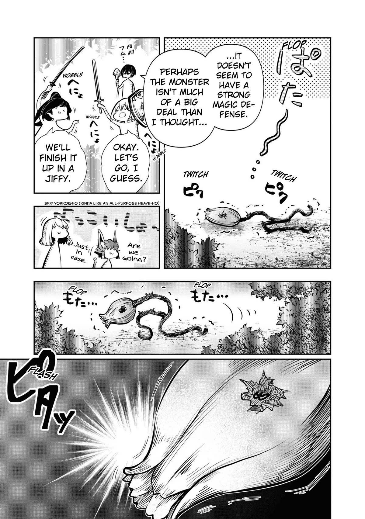 Is It Odd That I Became An Adventurer Even If I Graduated The Witchcraft Institute? chapter 41 page 12