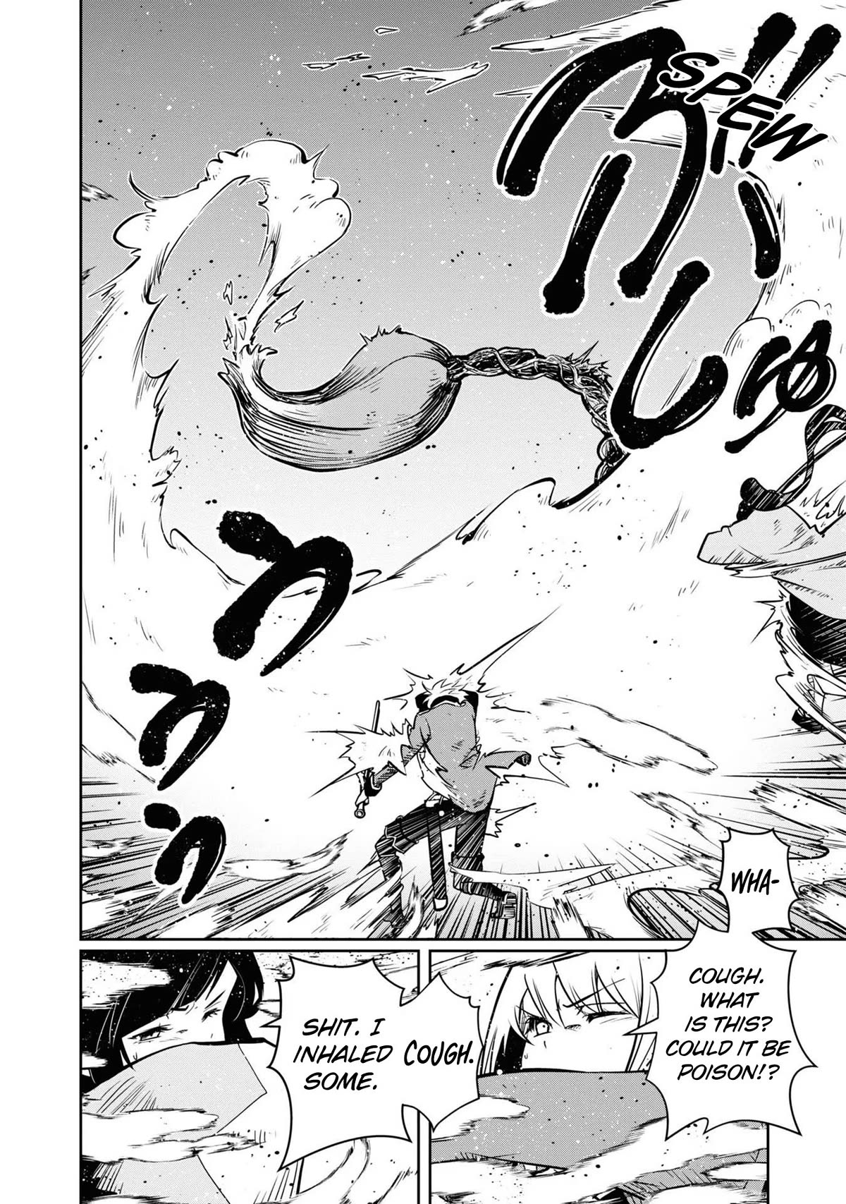 Is It Odd That I Became An Adventurer Even If I Graduated The Witchcraft Institute? chapter 41 page 15