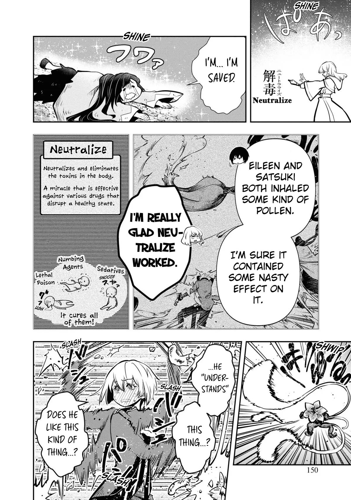 Is It Odd That I Became An Adventurer Even If I Graduated The Witchcraft Institute? chapter 41 page 23