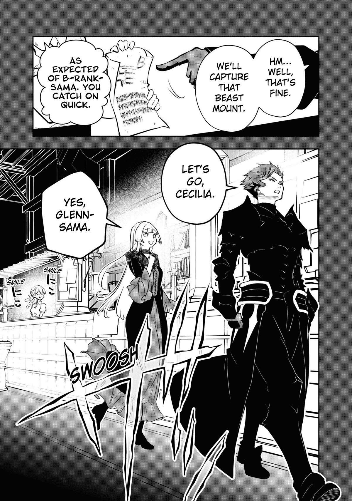 Is It Odd That I Became An Adventurer Even If I Graduated The Witchcraft Institute? chapter 42 page 14