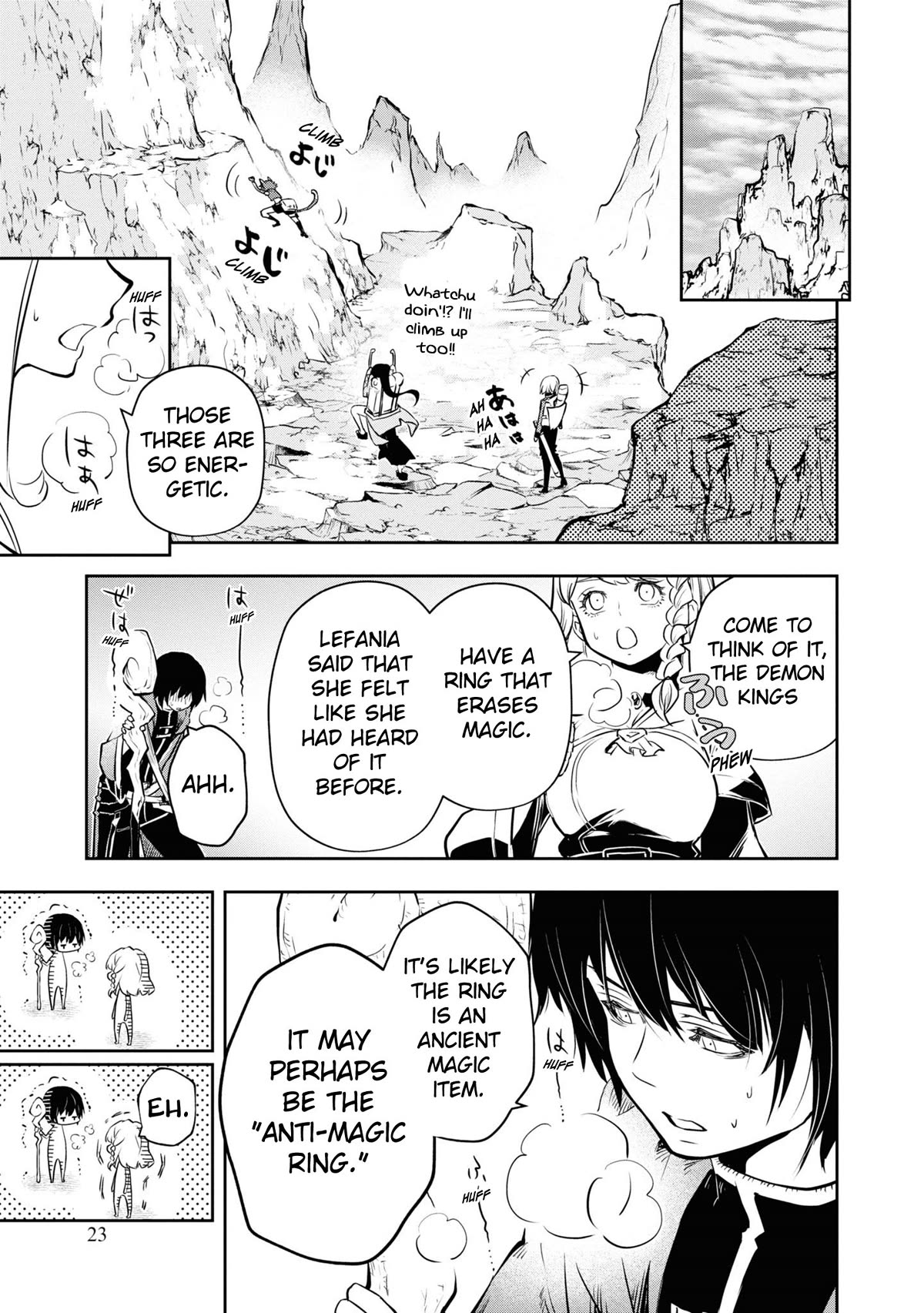 Is It Odd That I Became An Adventurer Even If I Graduated The Witchcraft Institute? chapter 42 page 24