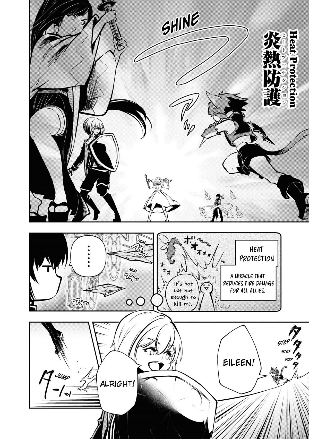 Is It Odd That I Became An Adventurer Even If I Graduated The Witchcraft Institute? chapter 43 page 12