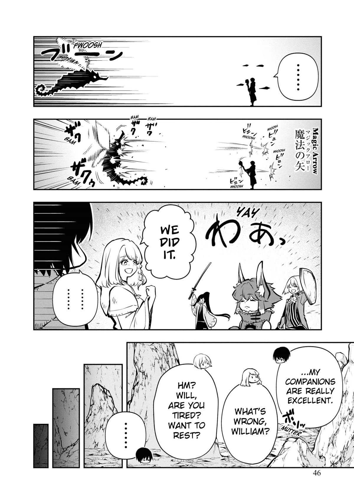 Is It Odd That I Became An Adventurer Even If I Graduated The Witchcraft Institute? chapter 43 page 14