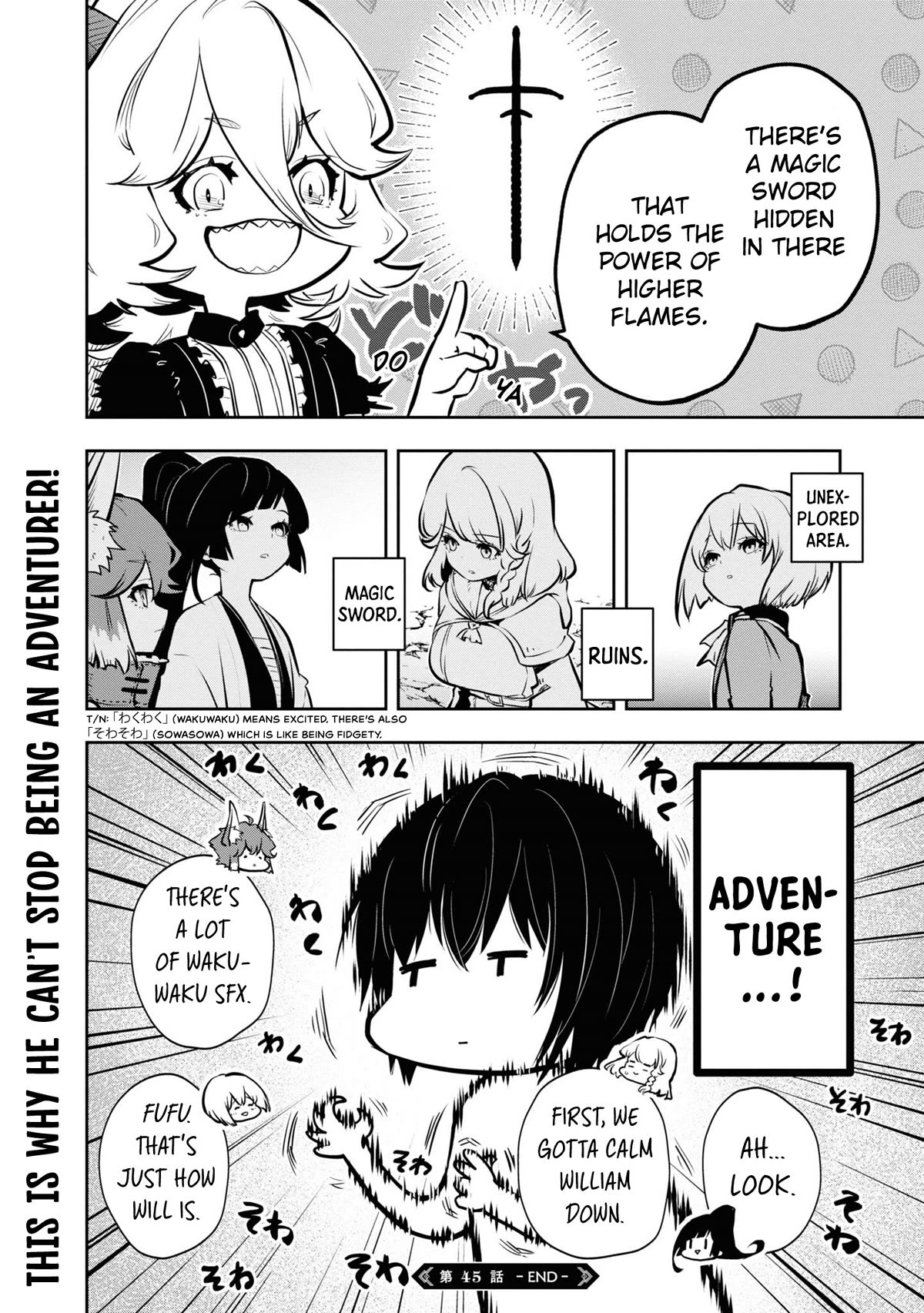 Is It Odd That I Became An Adventurer Even If I Graduated The Witchcraft Institute? chapter 45 page 31