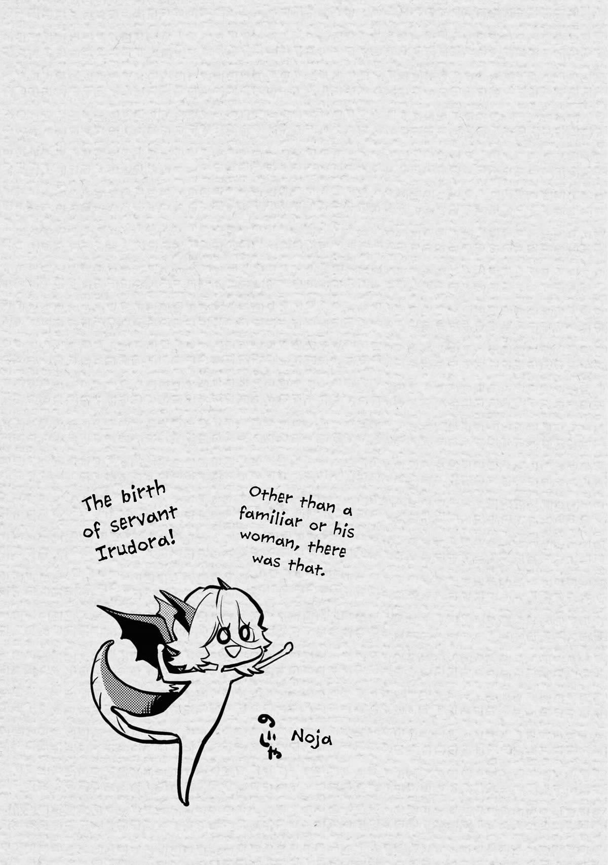 Is It Odd That I Became An Adventurer Even If I Graduated The Witchcraft Institute? chapter 46.5 page 7