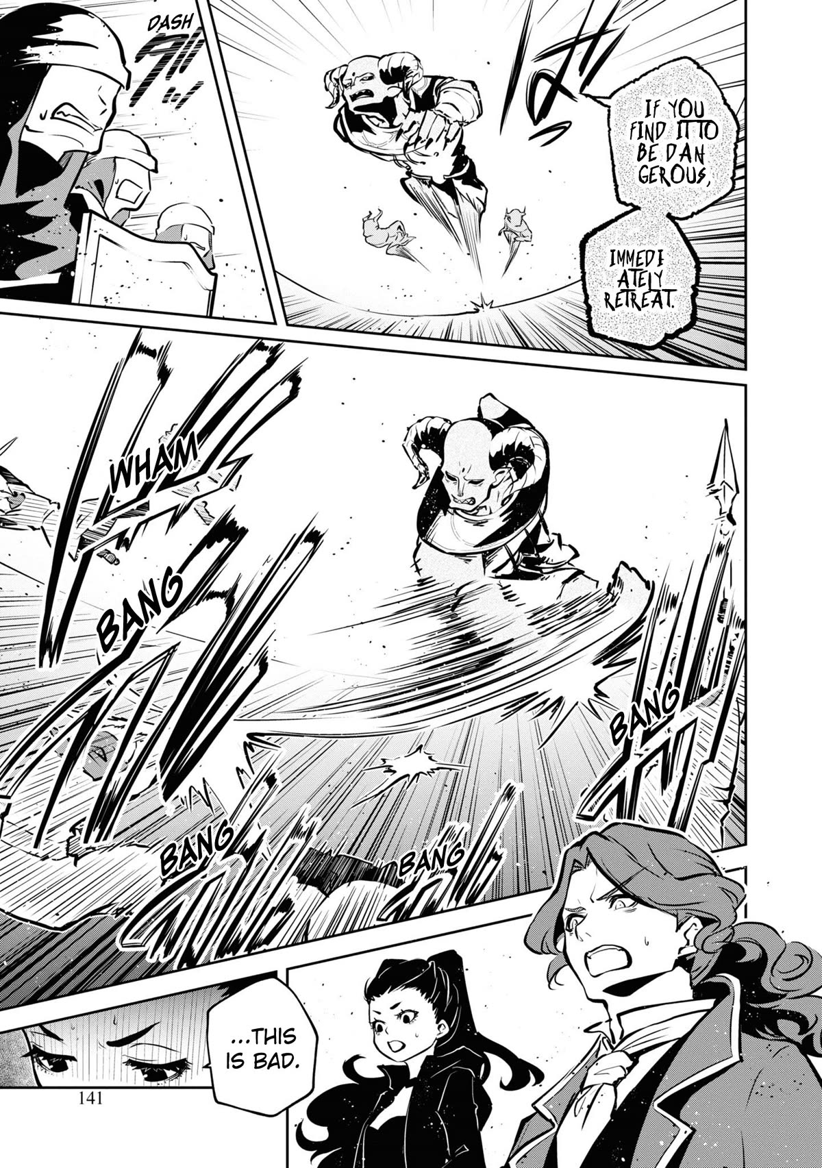 Is It Odd That I Became An Adventurer Even If I Graduated The Witchcraft Institute? chapter 46 page 12