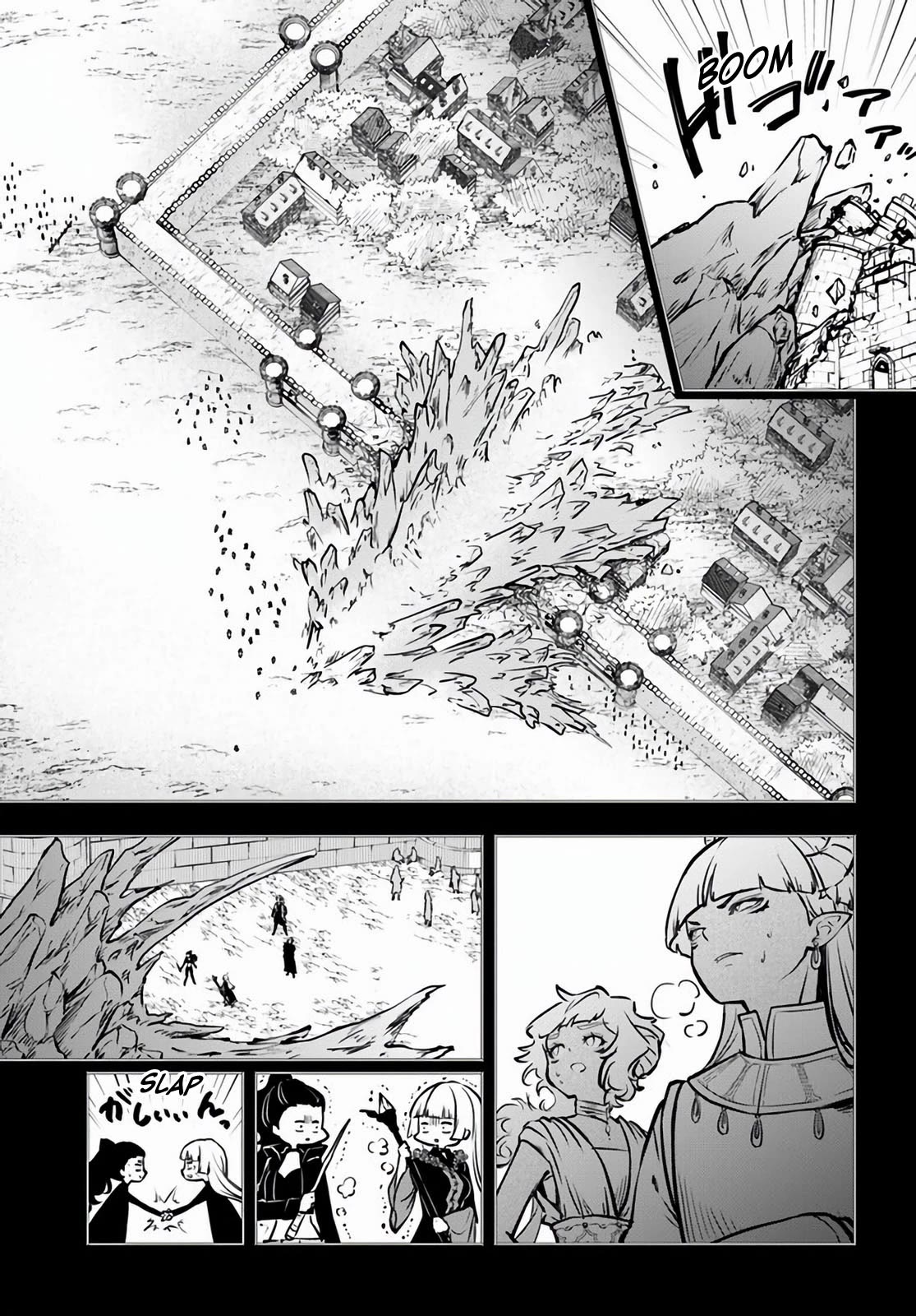 Is It Odd That I Became An Adventurer Even If I Graduated The Witchcraft Institute? chapter 48 page 12