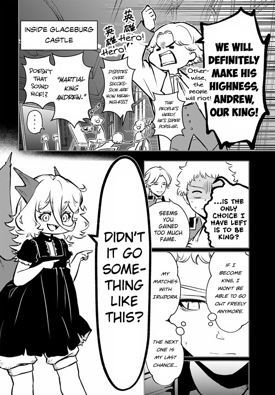 Is It Odd That I Became An Adventurer Even If I Graduated The Witchcraft Institute? chapter 49 page 17