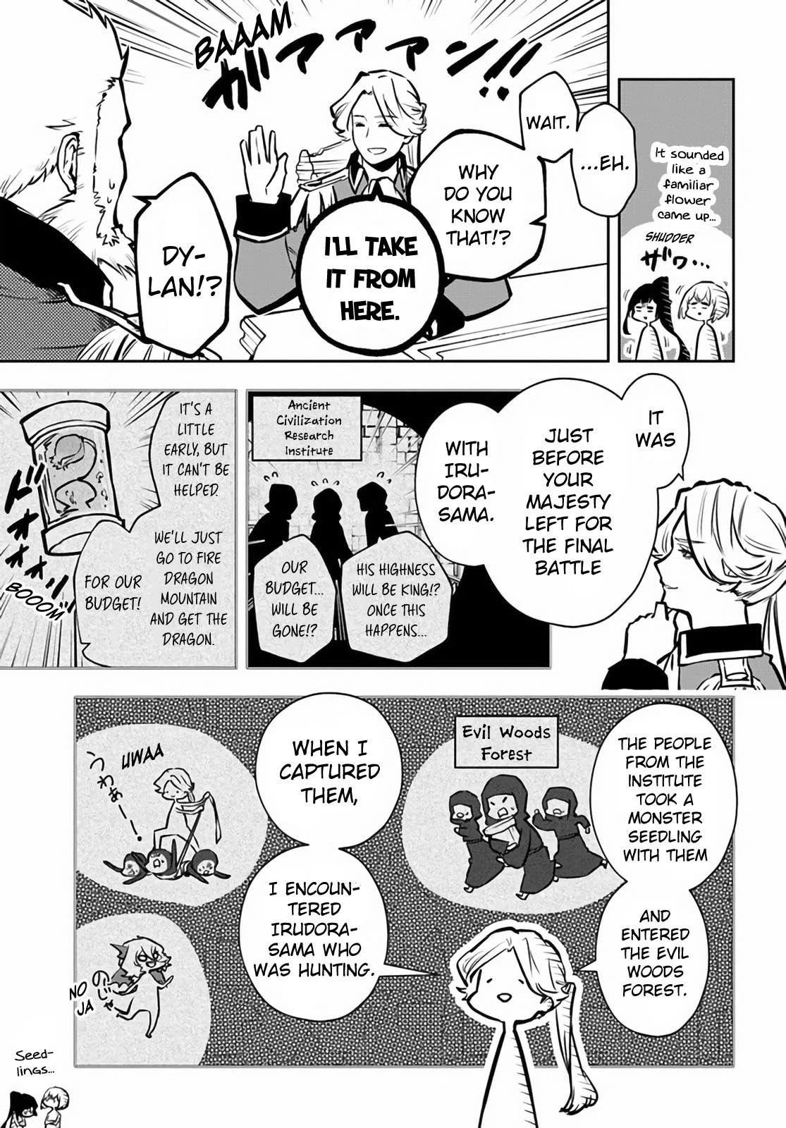 Is It Odd That I Became An Adventurer Even If I Graduated The Witchcraft Institute? chapter 49 page 18