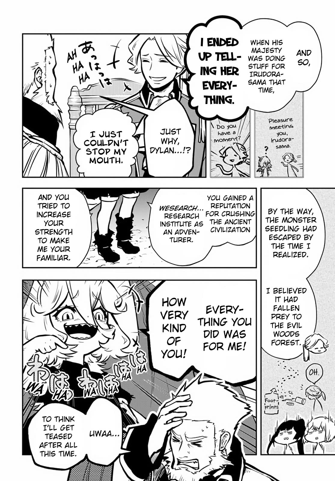 Is It Odd That I Became An Adventurer Even If I Graduated The Witchcraft Institute? chapter 49 page 19