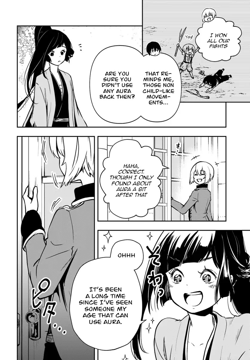 Is It Odd That I Became An Adventurer Even If I Graduated The Witchcraft Institute? chapter 5 page 17