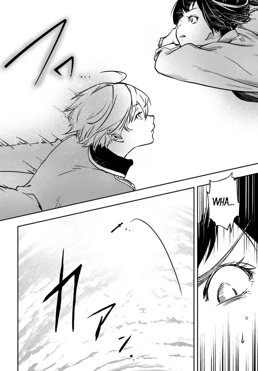 Is It Odd That I Became An Adventurer Even If I Graduated The Witchcraft Institute? chapter 5 page 21